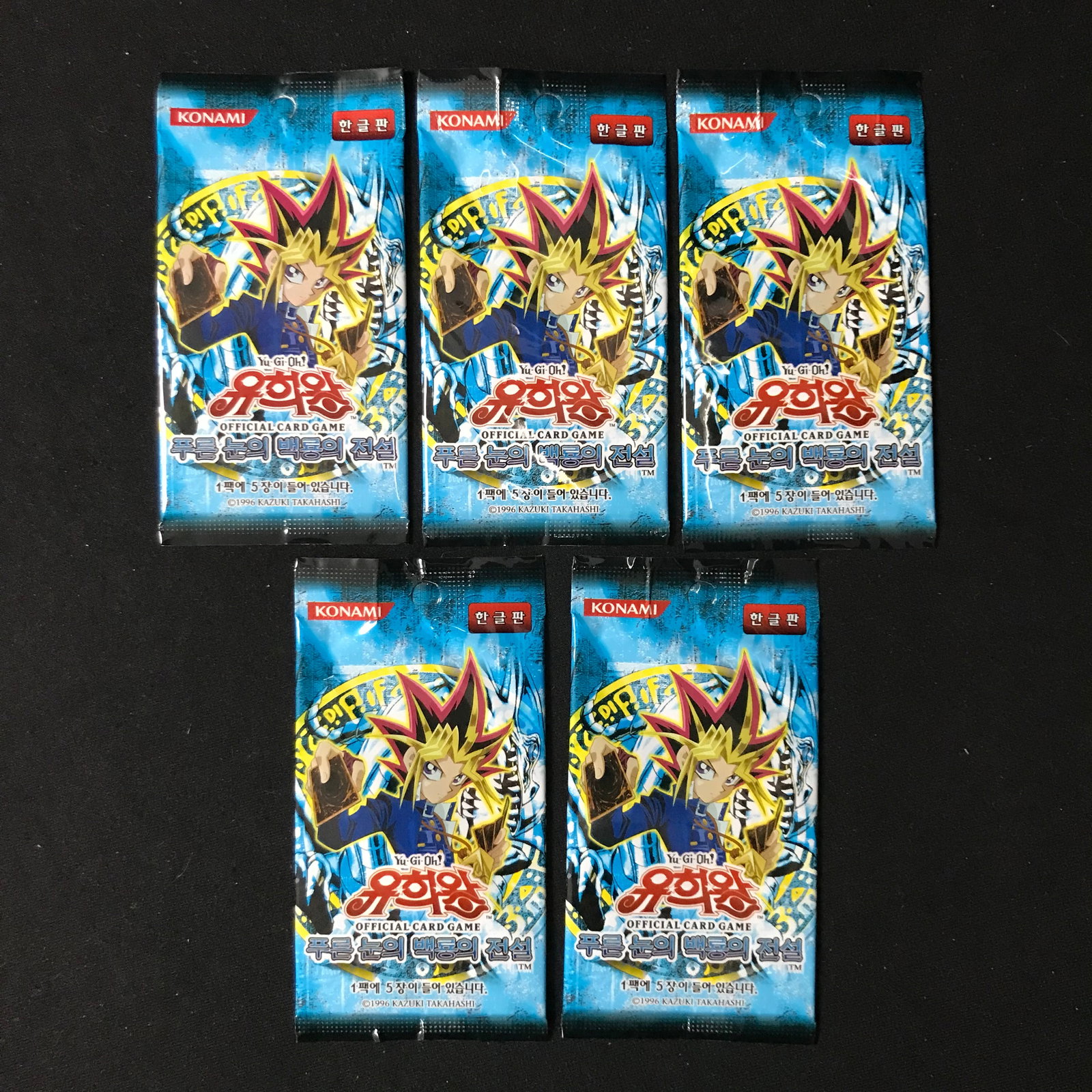 LOT OF 5 UNOPENED KONAMI "LEGEND OF BLUE EYES" YU-GI-OH CARD PACKS FROM KOREA: Prices are in Canadian dollars