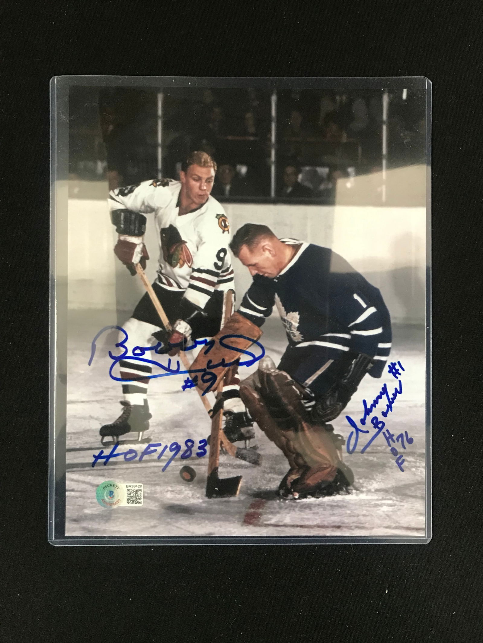 BOBBY HULL & JOHNNY BOWER SIGNED 8X10 PHOTO (BECKETT COA) (1 of 2)
