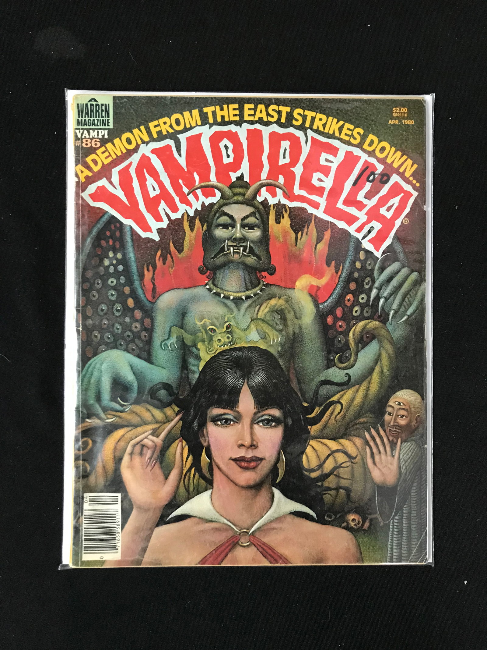 A WARREN MAGAZINE NO.86 VAMPIRELLA: Prices are in Canadian dollars