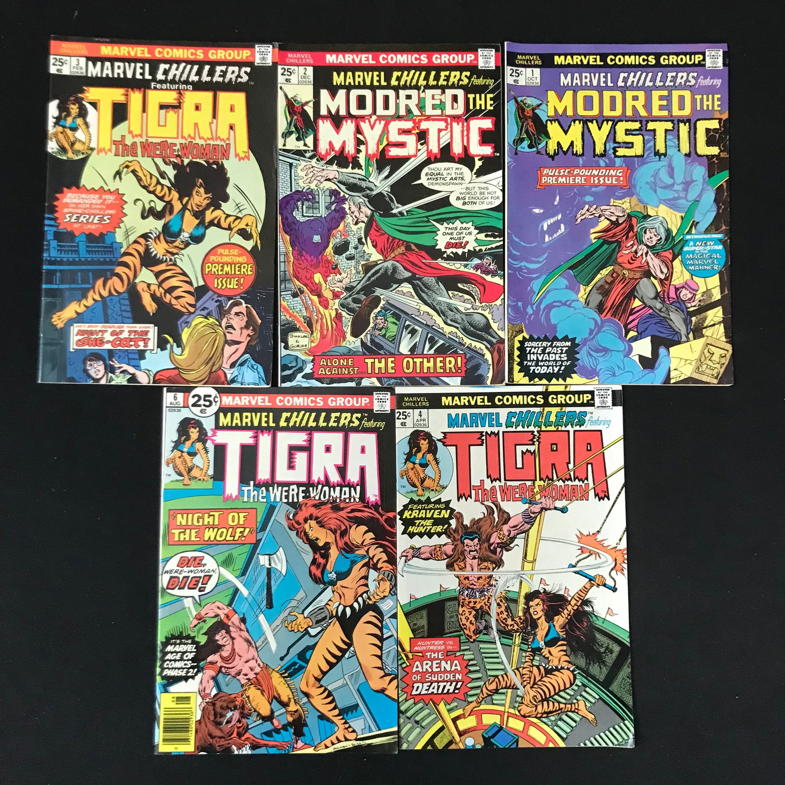 BRONZE AGE SUPER HERO COMIC BOOK LOT (1 of 1)