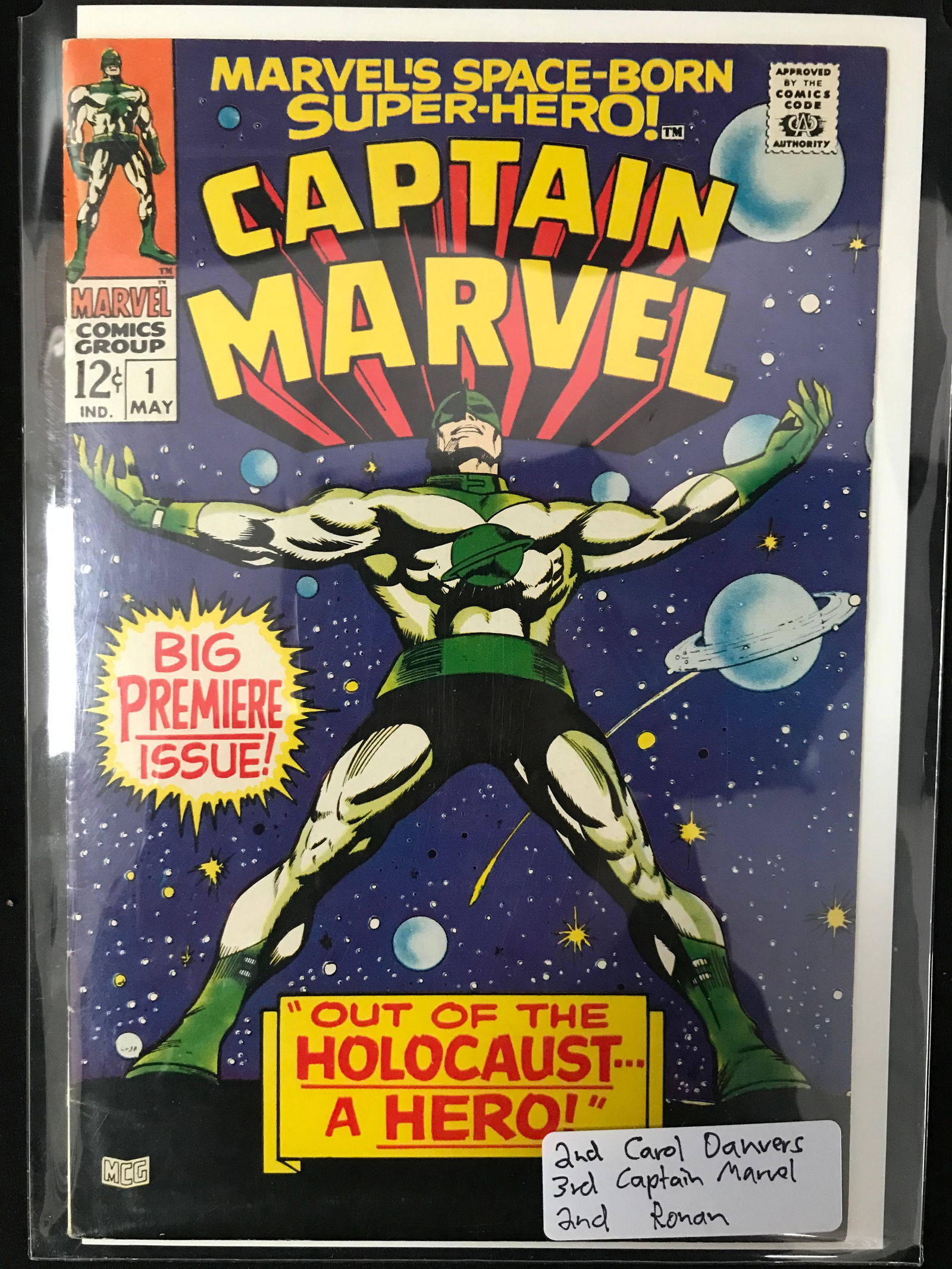 MARVEL COMICS CAPTAIN MARVEL NO.1 (1 of 1)