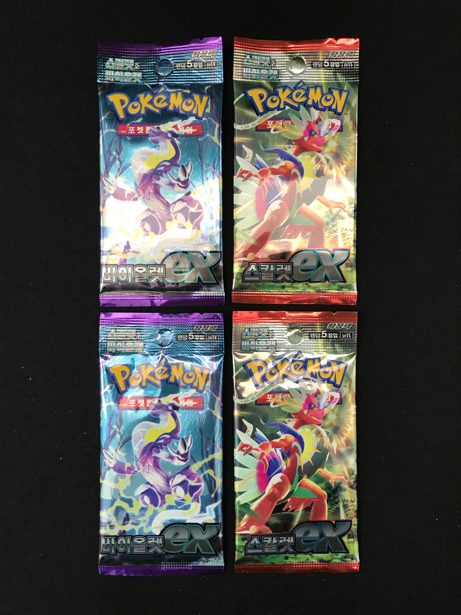 LOT OF 4 SEALED POKEMON CARDS (1 of 1)