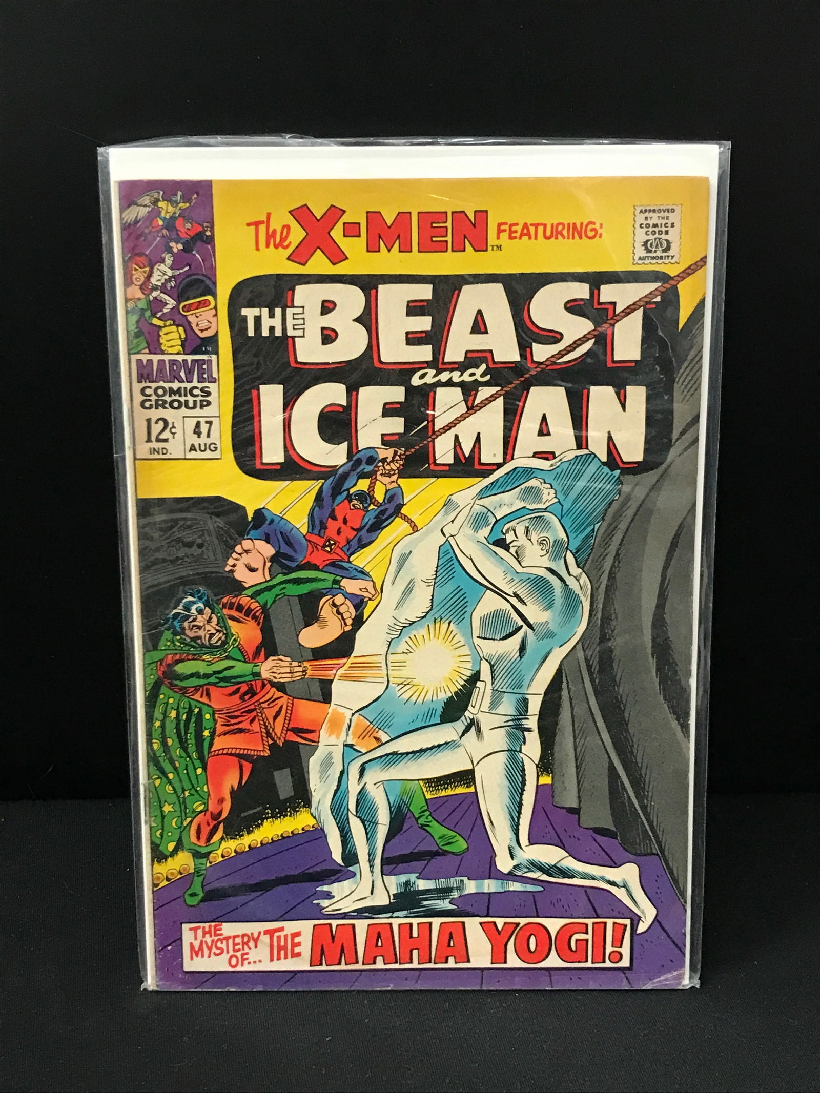 XMEN #47 (MARVEL COMICS) (1 of 1)