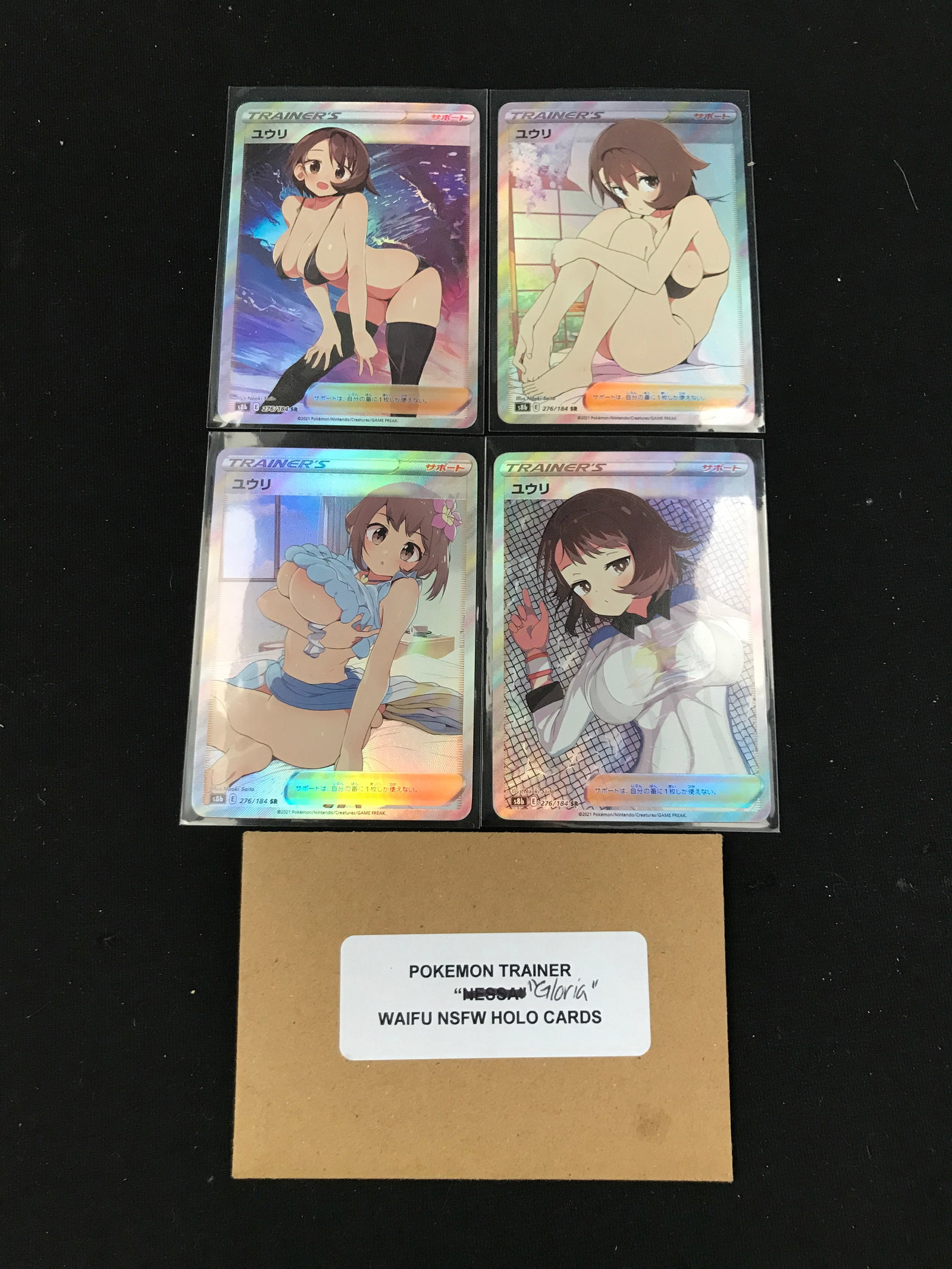 Lot Of Pokemon Trainer Gloria Waifu Nsfw Holo Cards