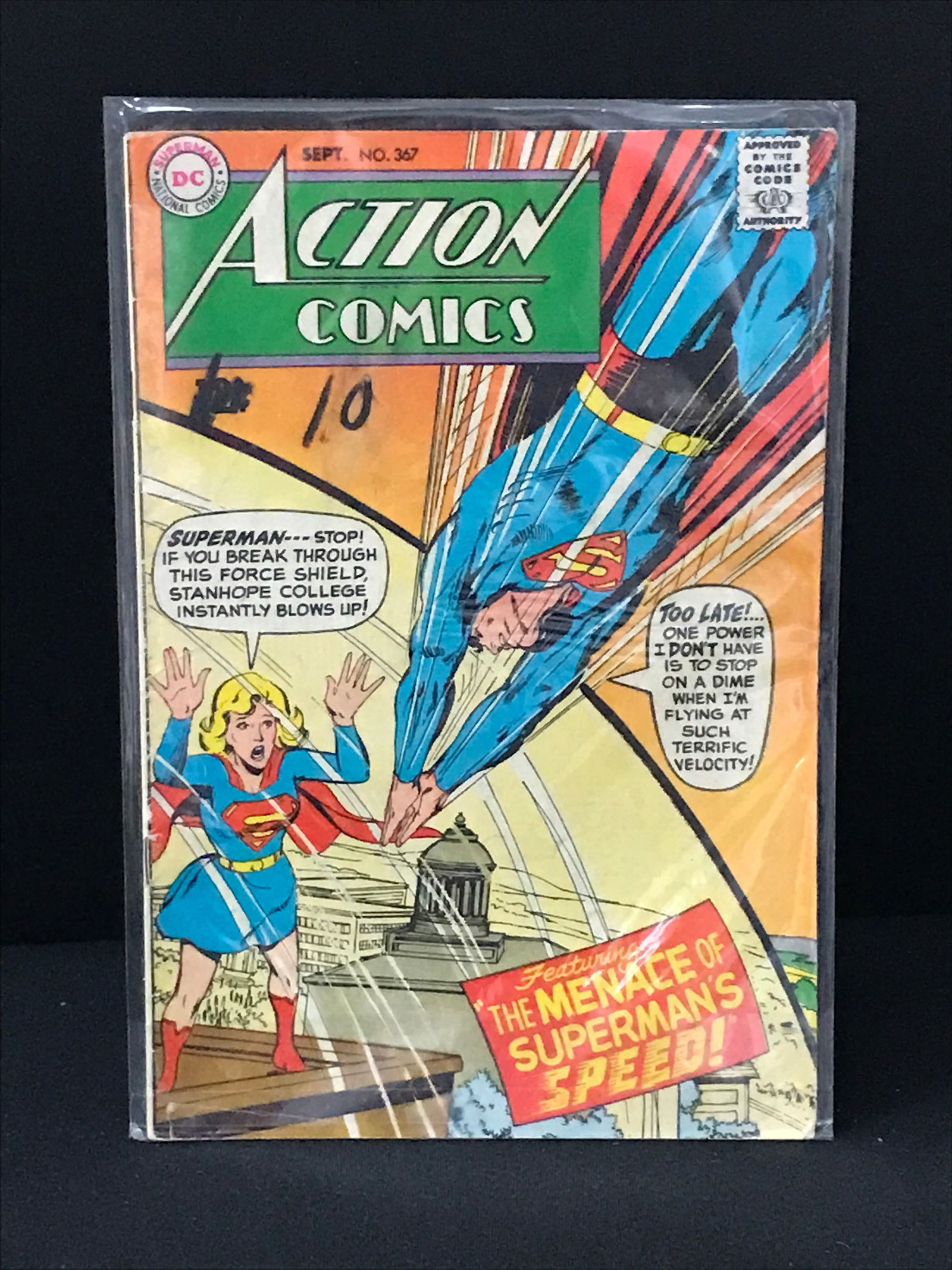 DC COMICS NO.367 ACTION COMICS (1 of 1)