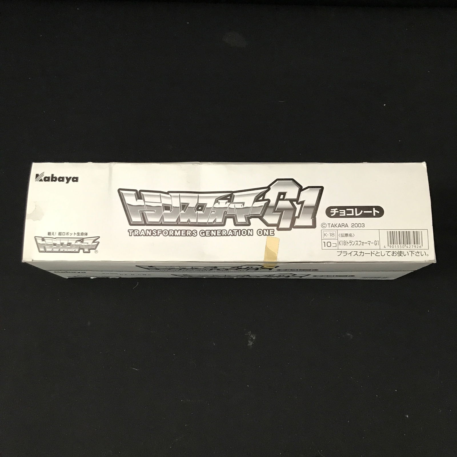 SEALED CASE KOBAYA TRANSFORMERS GENERATION 1 (1 of 2)