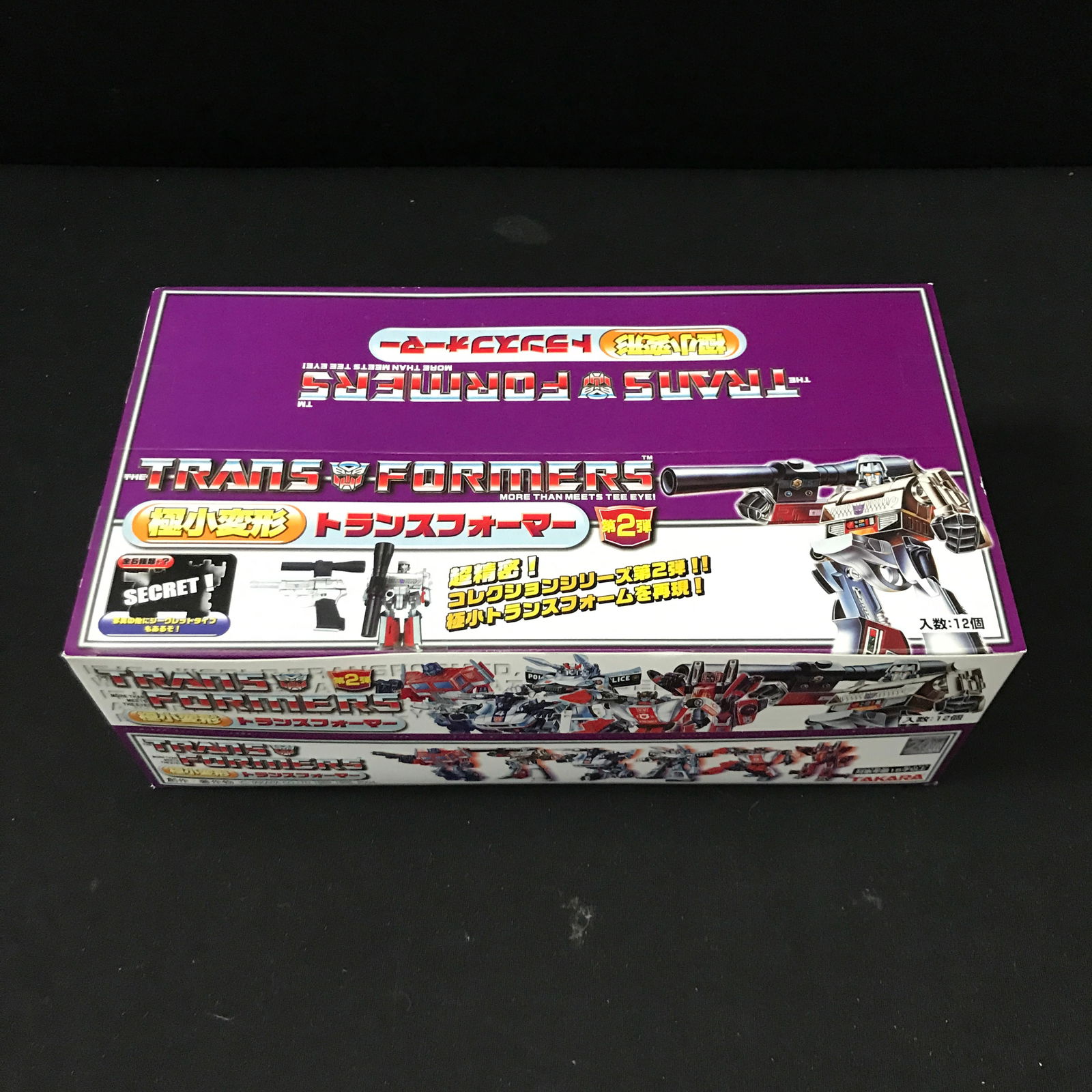 SEALED CASE TAKARA TRANSFORMERS (1 of 2)