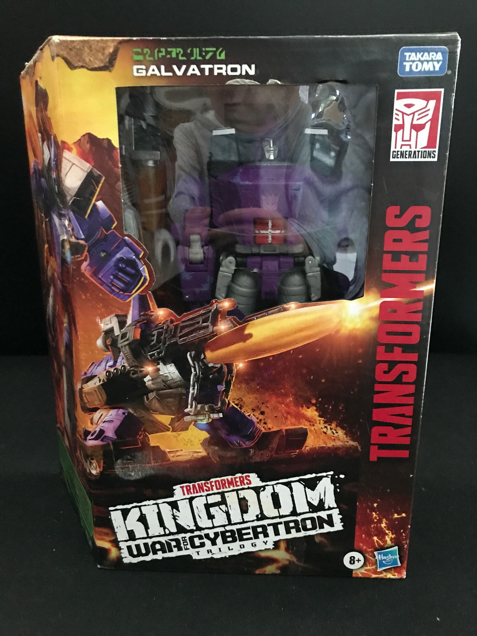 TRANSFORMERS WAR FOR CYBERTRON GALVATRON (1 of 2)