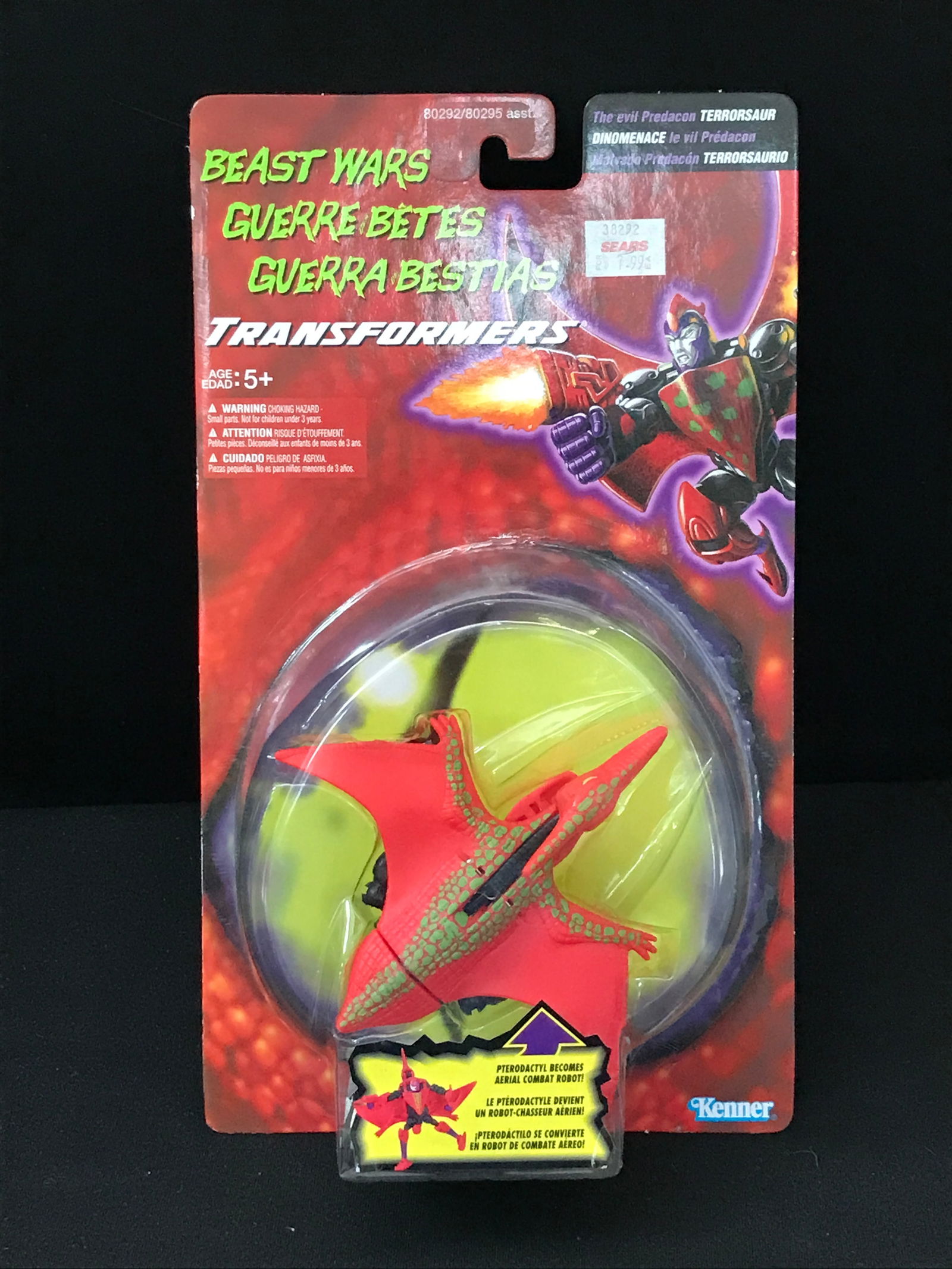 1995 Hasbro Transformers F4218 Beast Wars Terrosaur Connoisseur Action Figure (1 of 2)