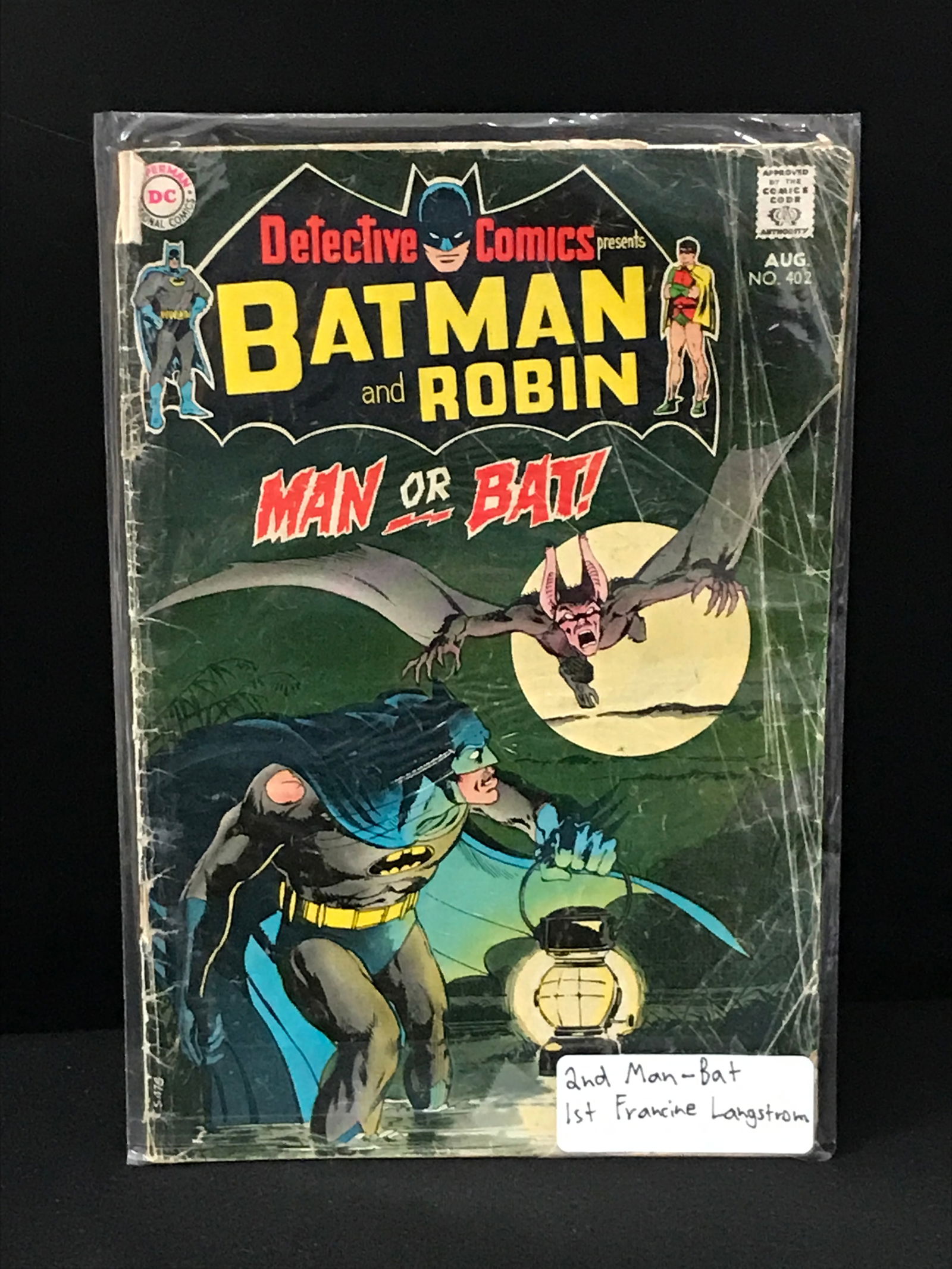 DC COMICS NO.402 DETECTIVE COMICS BATMAN AND ROBIN (1 of 1)