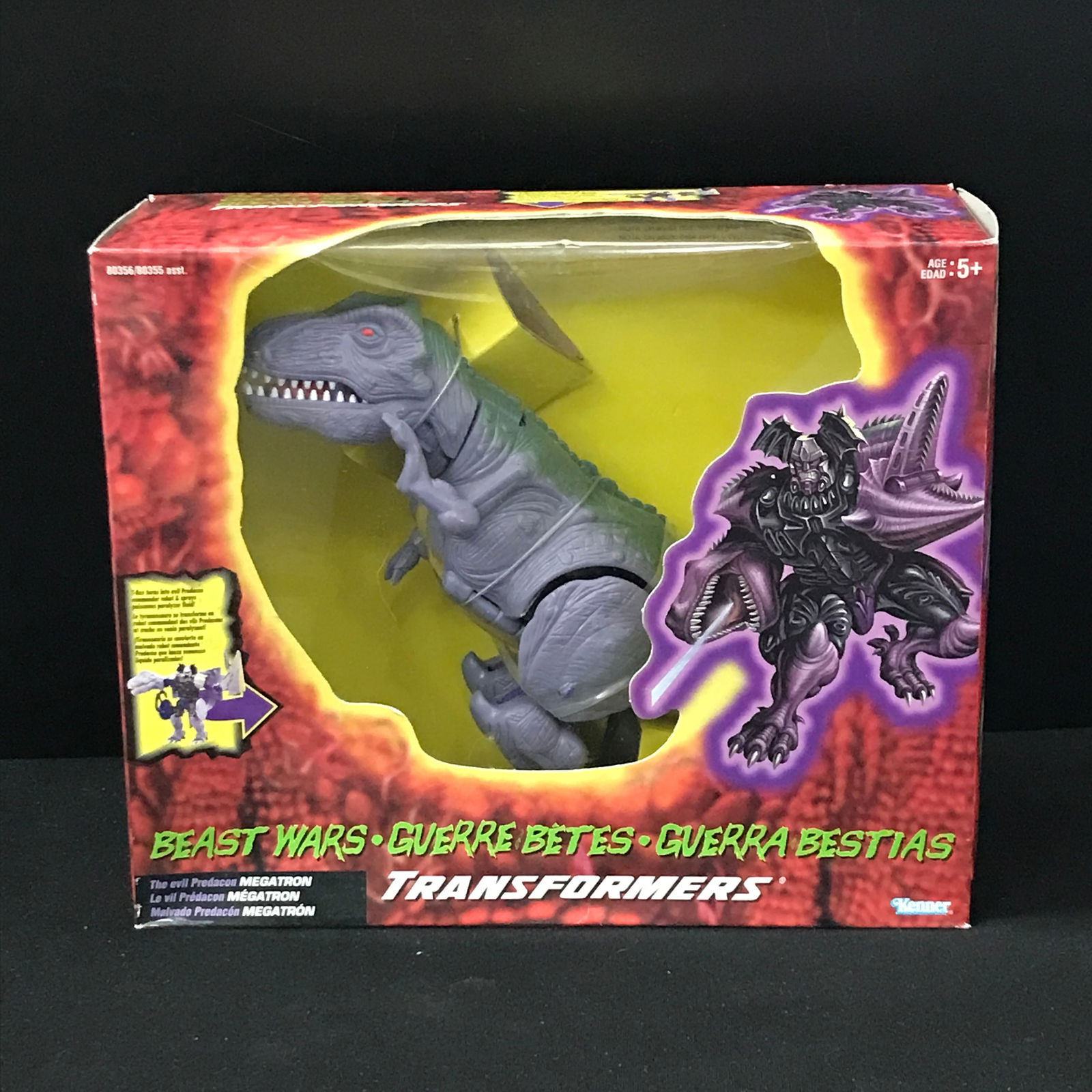 Vintage 1996 Transformers Beast Wars Megatron Ultra Class Kenner 80356 COMPLET (1 of 1)