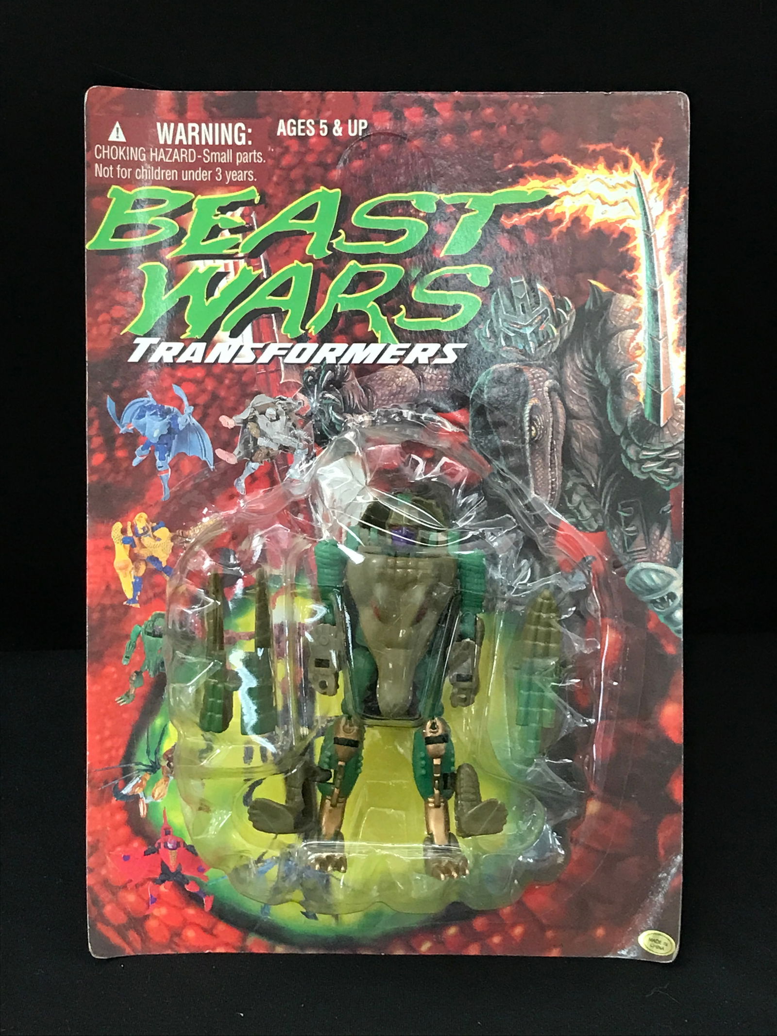 1995 TRANSFORMERS BEAST WARS MEGATRON (1 of 1)