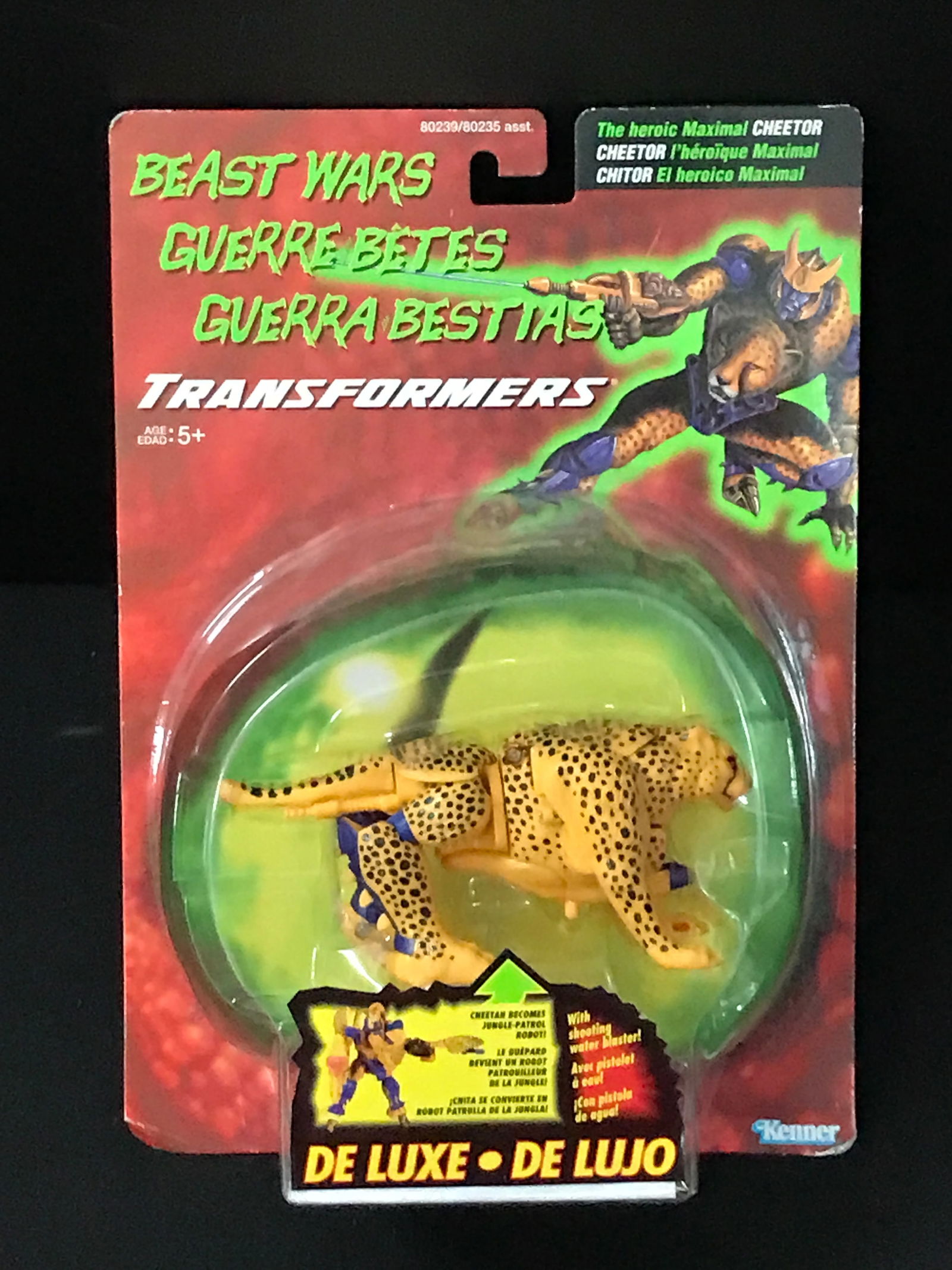 VINTAGE TRANSFORMERS BEAST WARS ACTION FIGURE SEALED IN PACK (1 of 2)