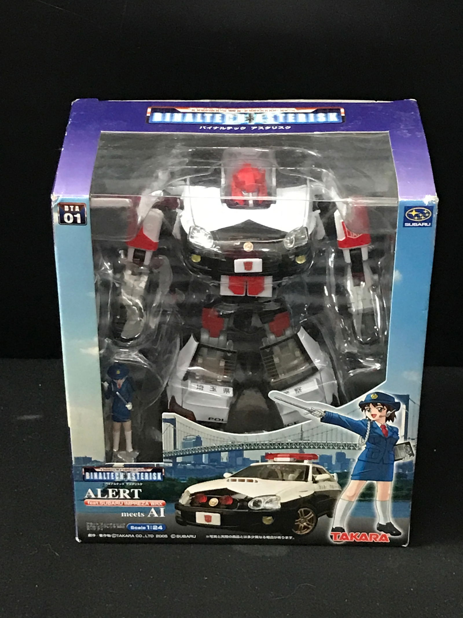 Takara Tomy Transformer Binaltech Asterisk ALERT meets A1 Police WRX Japan BTA01 (1 of 2)