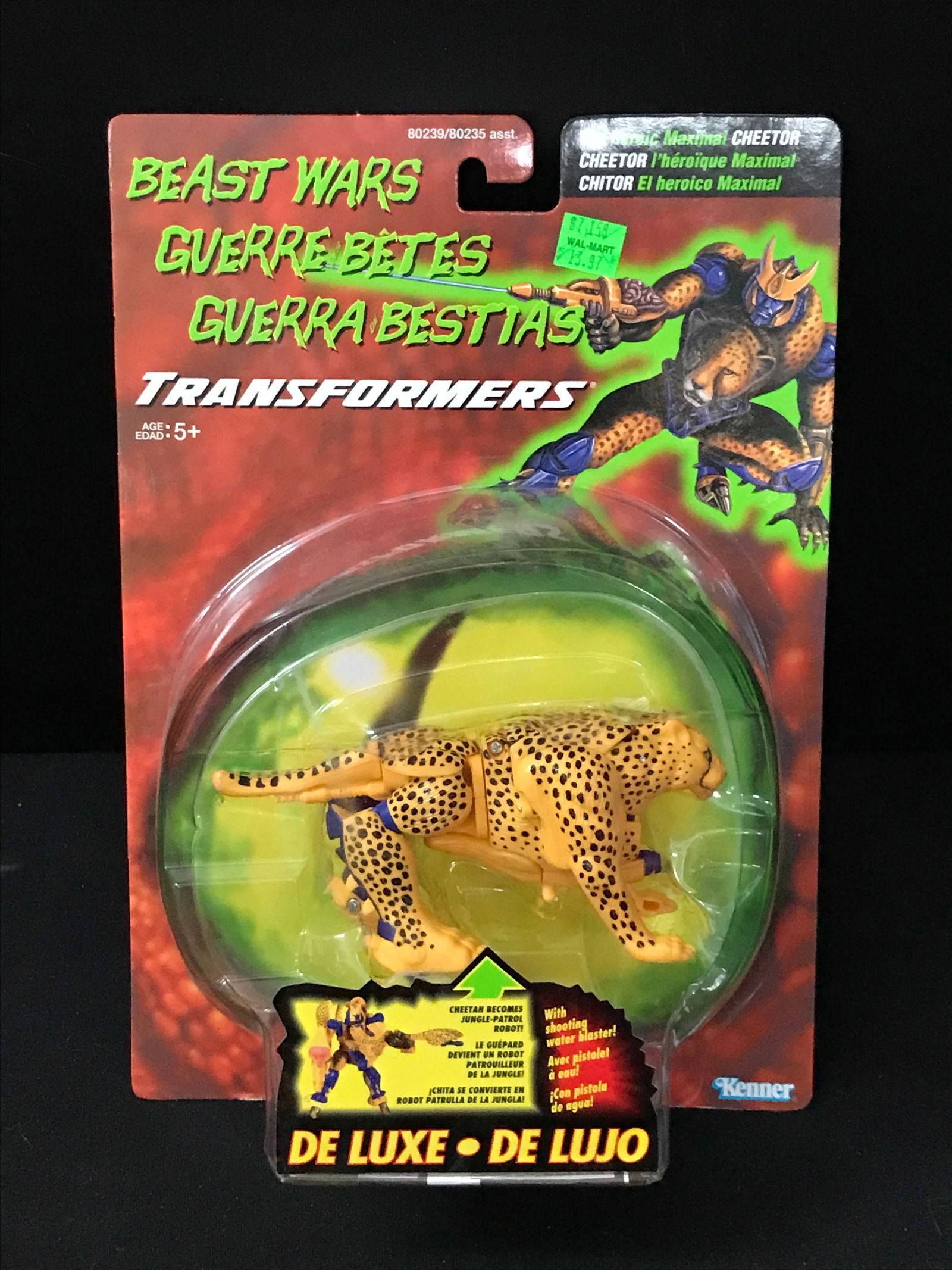 VINTAGE TRANSFORMERS BEAST WARS ACTION FIGURE SEALED IN PACK (1 of 2)