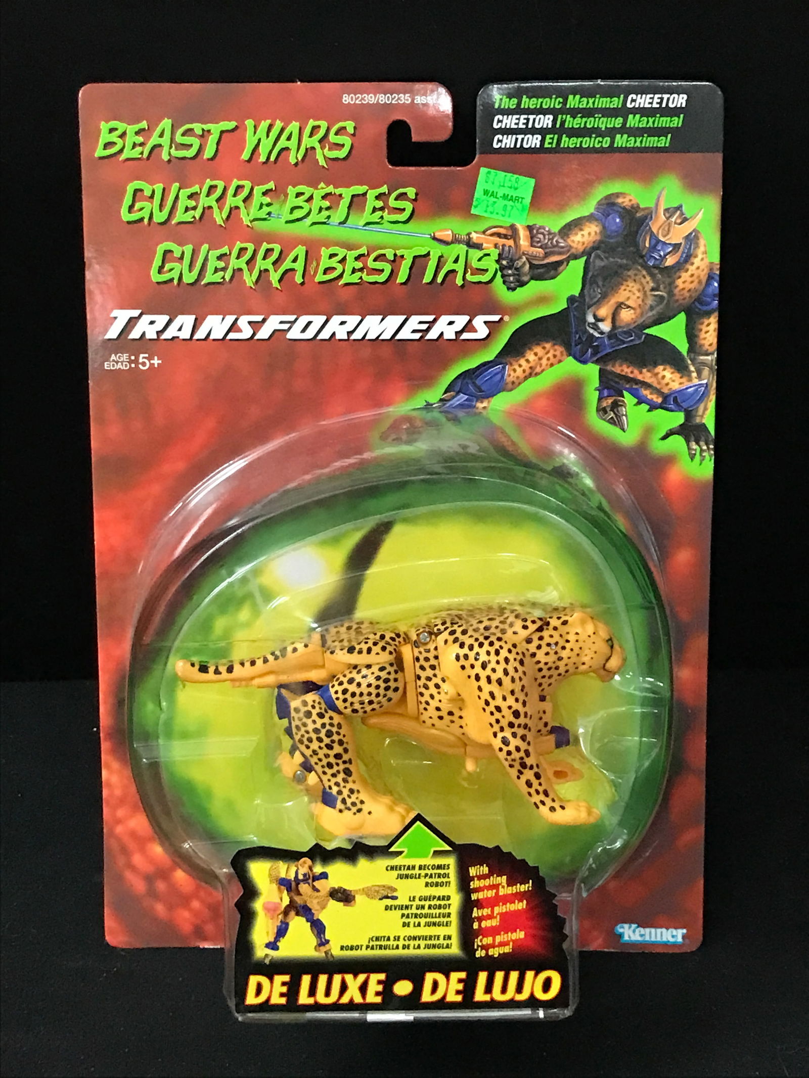 VINTAGE TRANSFORMERS BEAST WARS ACTION FIGURE - NEW IN PACK (1 of 2)