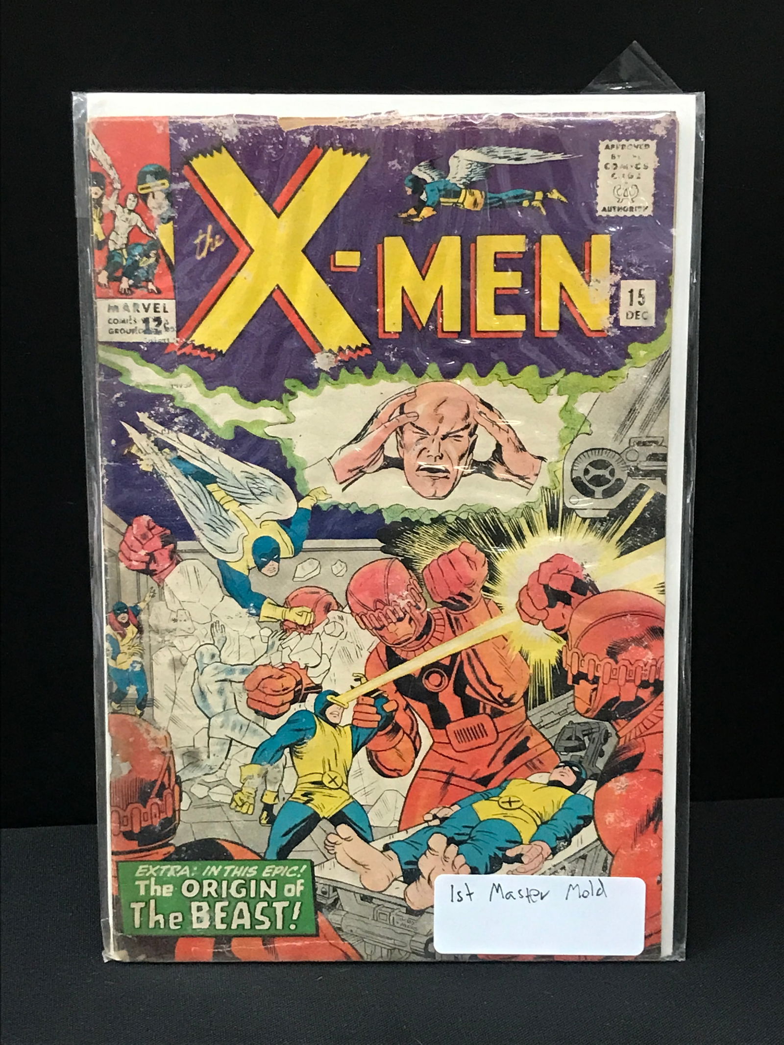 MARVEL COMICS NO.15 THE X-MEN (1 of 1)