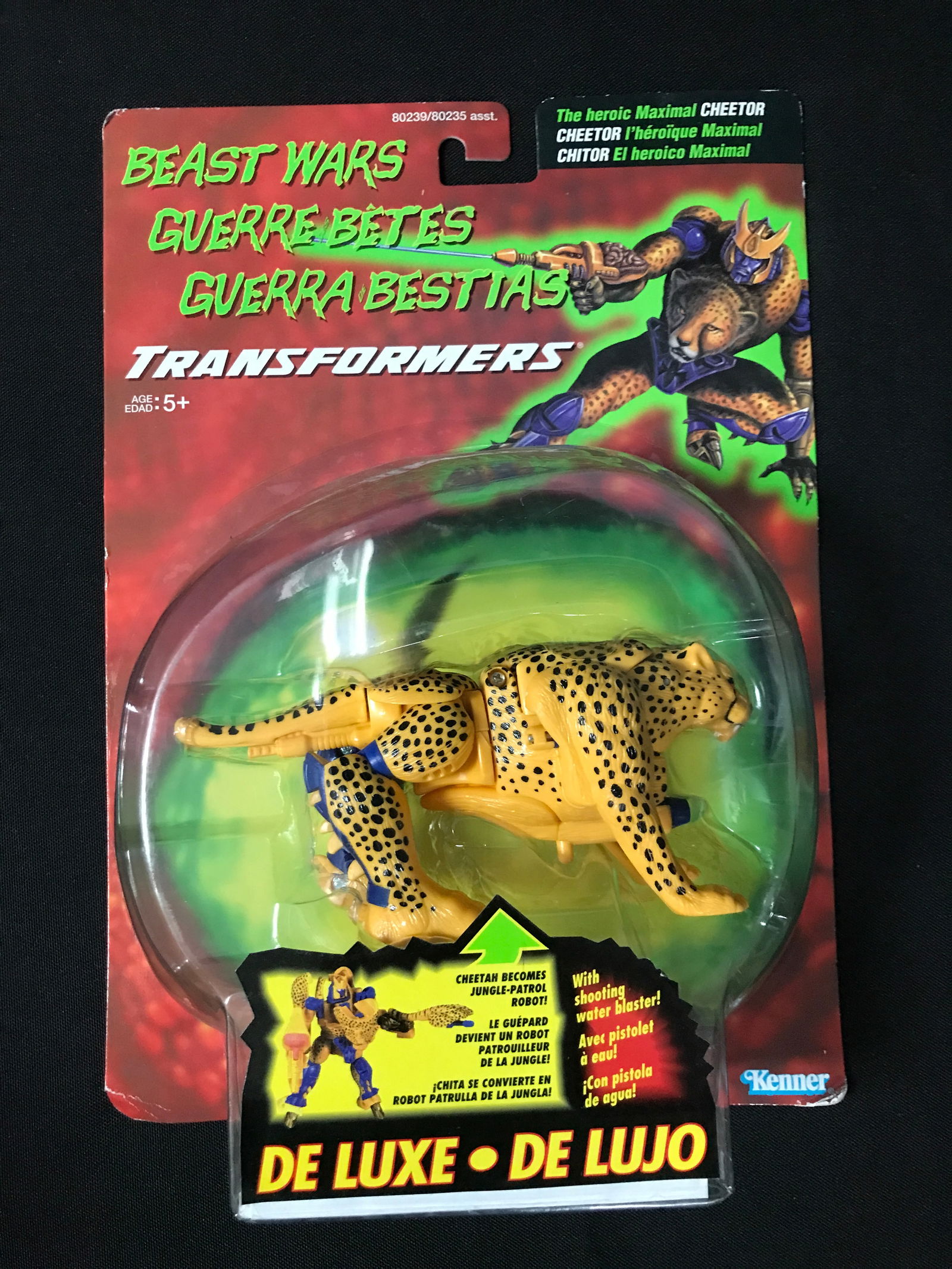 VINTAGE TRANSFORMERS BEAST WARS ACTION FIGURE SEALED IN PACK (1 of 1)