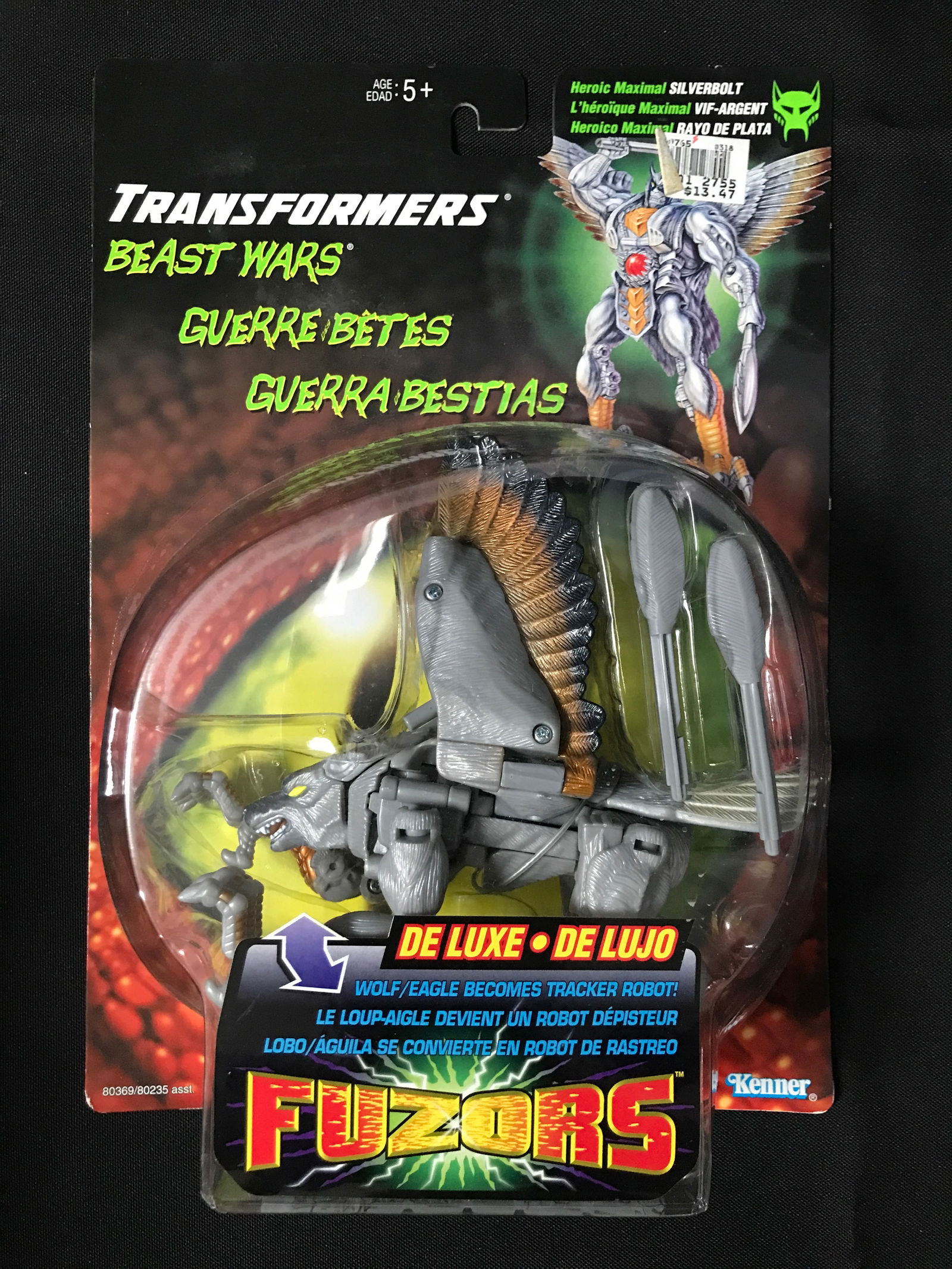 TRANSFORMERS BEAST WARS ACTION FIGURE SEALED IN PACK - FUZORS (1 of 1)