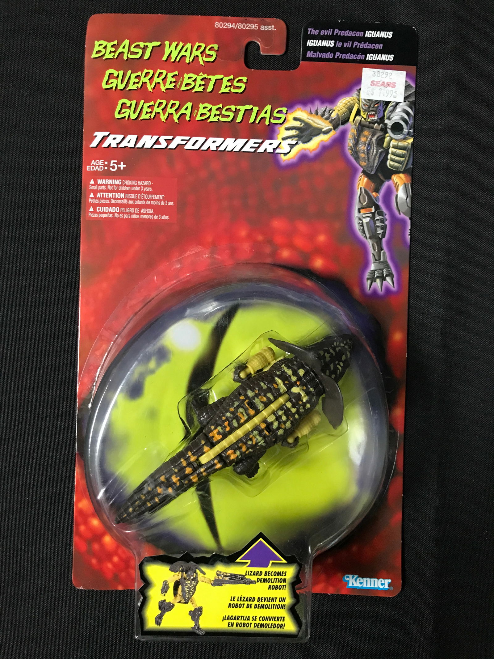 VINTAGE TRANSFORMERS BEAST WARS ACTION FIGURE SEALED IN PACK (1 of 1)