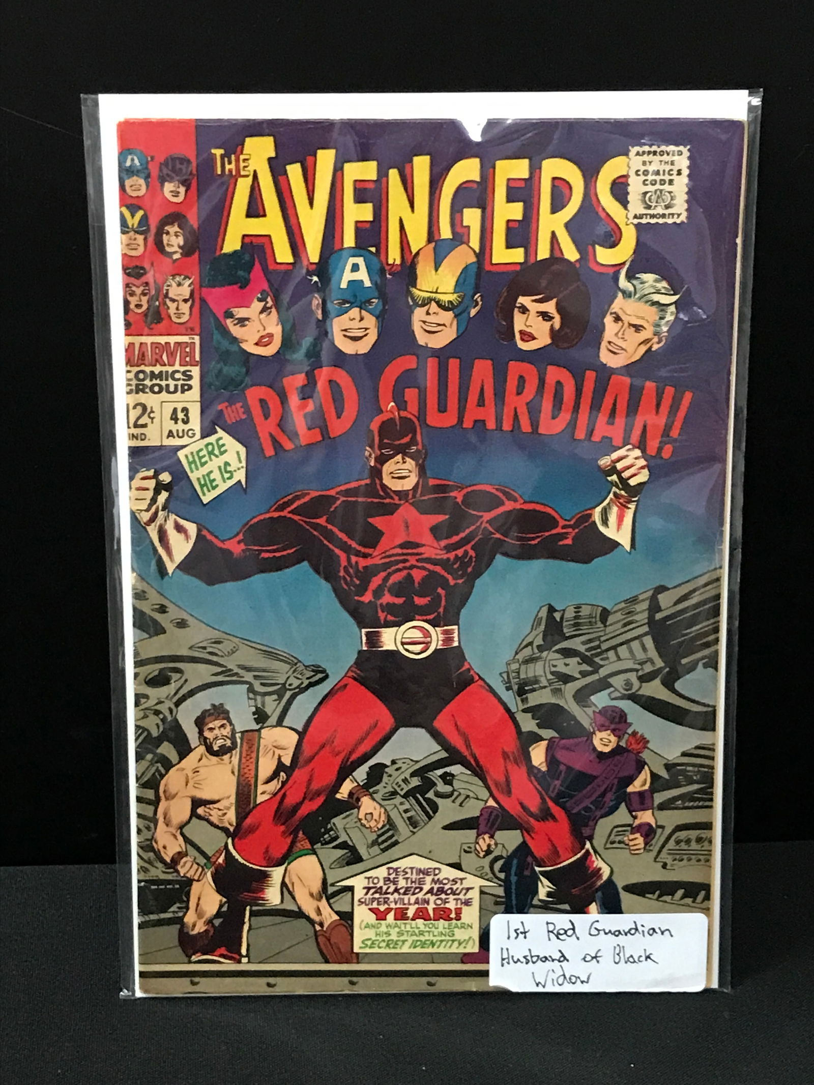 THE AVENGERS #43 1ST RED GUARDIAN - MARVEL COMICS (1 of 1)