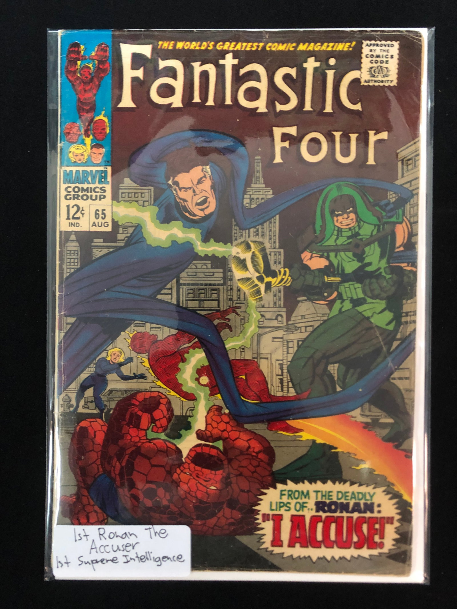 MARVEL COMICS NO.65 FANTASTIC FOUR: Prices are in Canadian Dollars