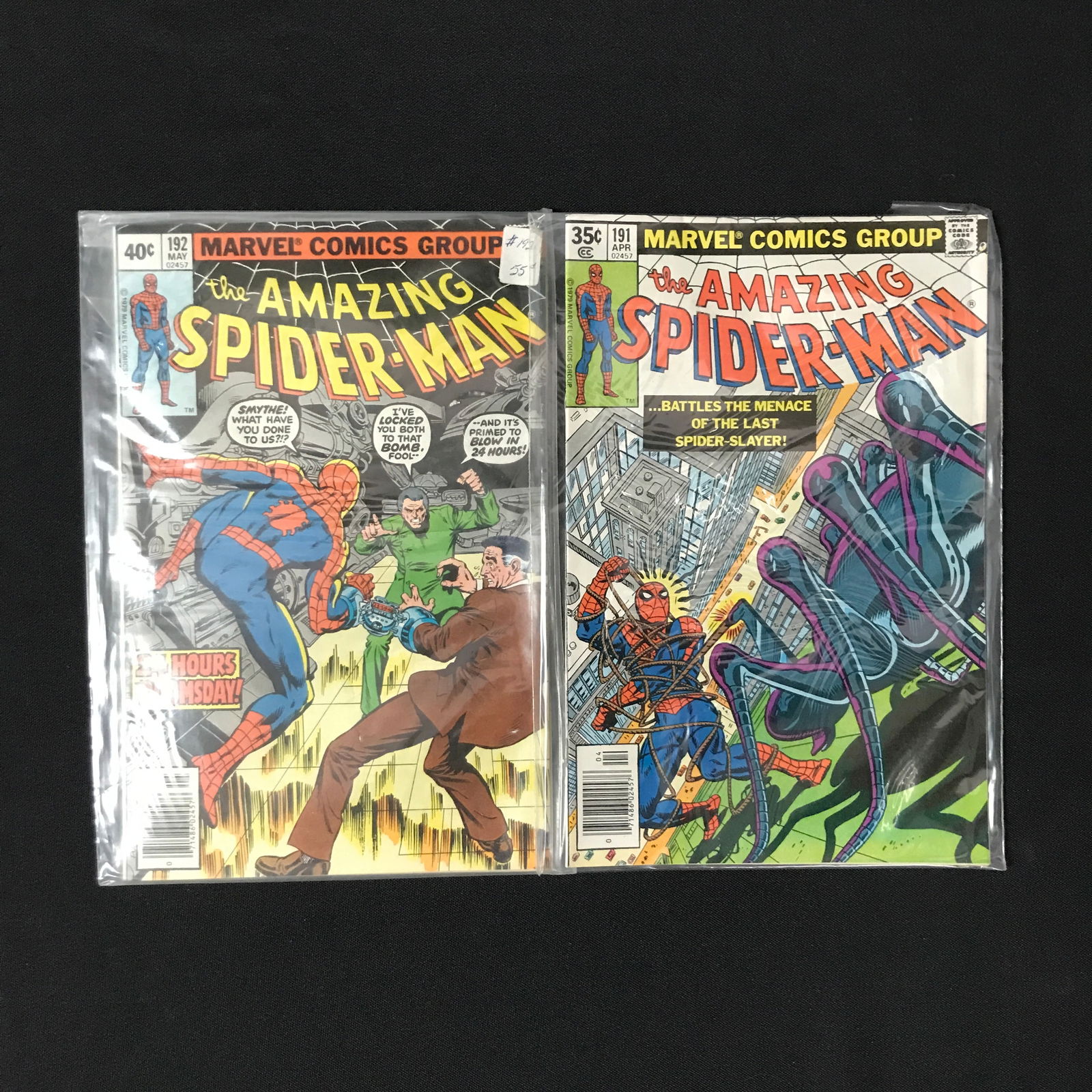 LOT OF 2 AMAZING SPIDERMAN COMICS #191 AND #192 - MARVEL COMICS (1 of 1)