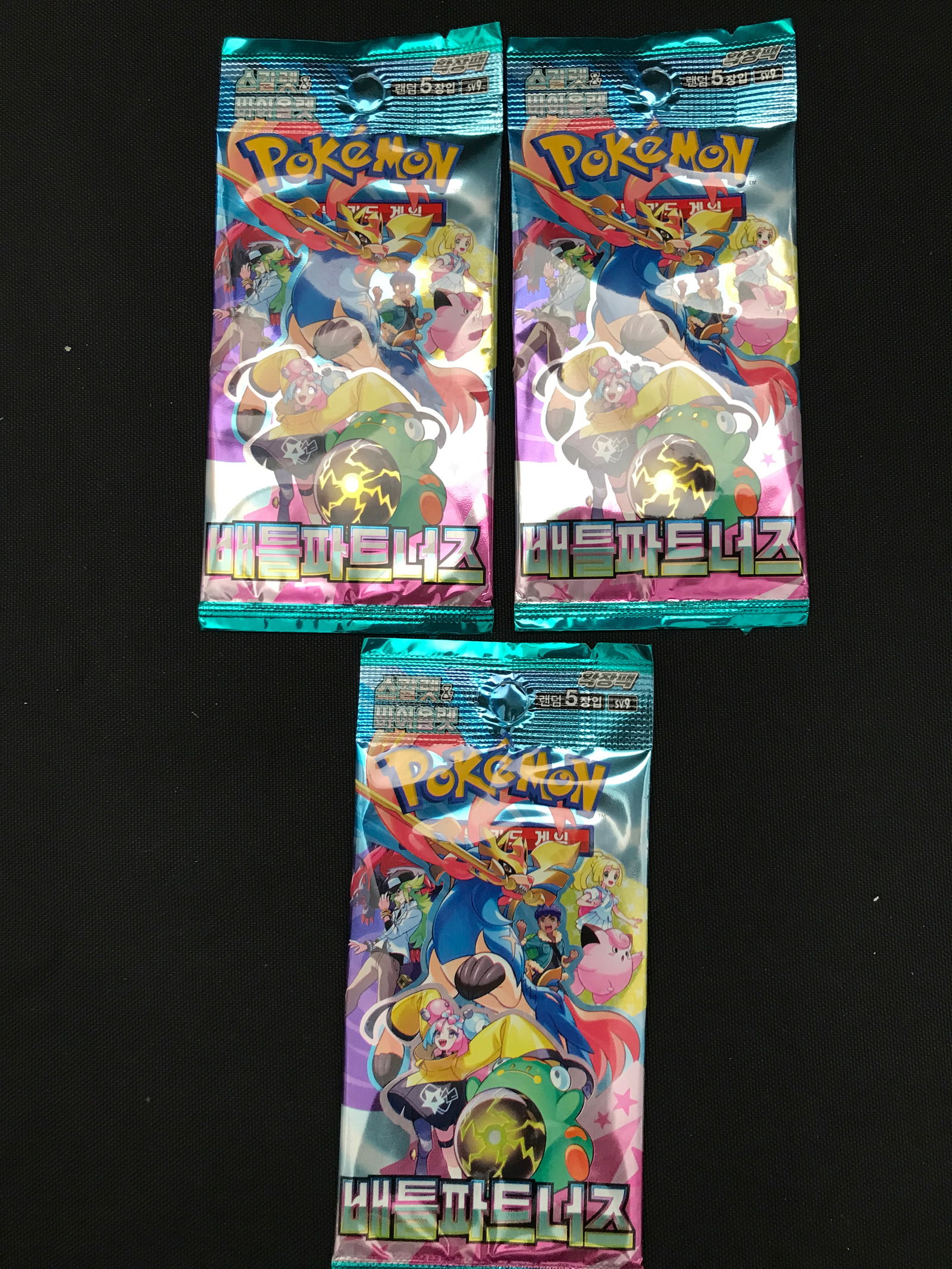 LOT OF 3 SEALED POKEMON TRADING CARDS PACKS (1 of 1)