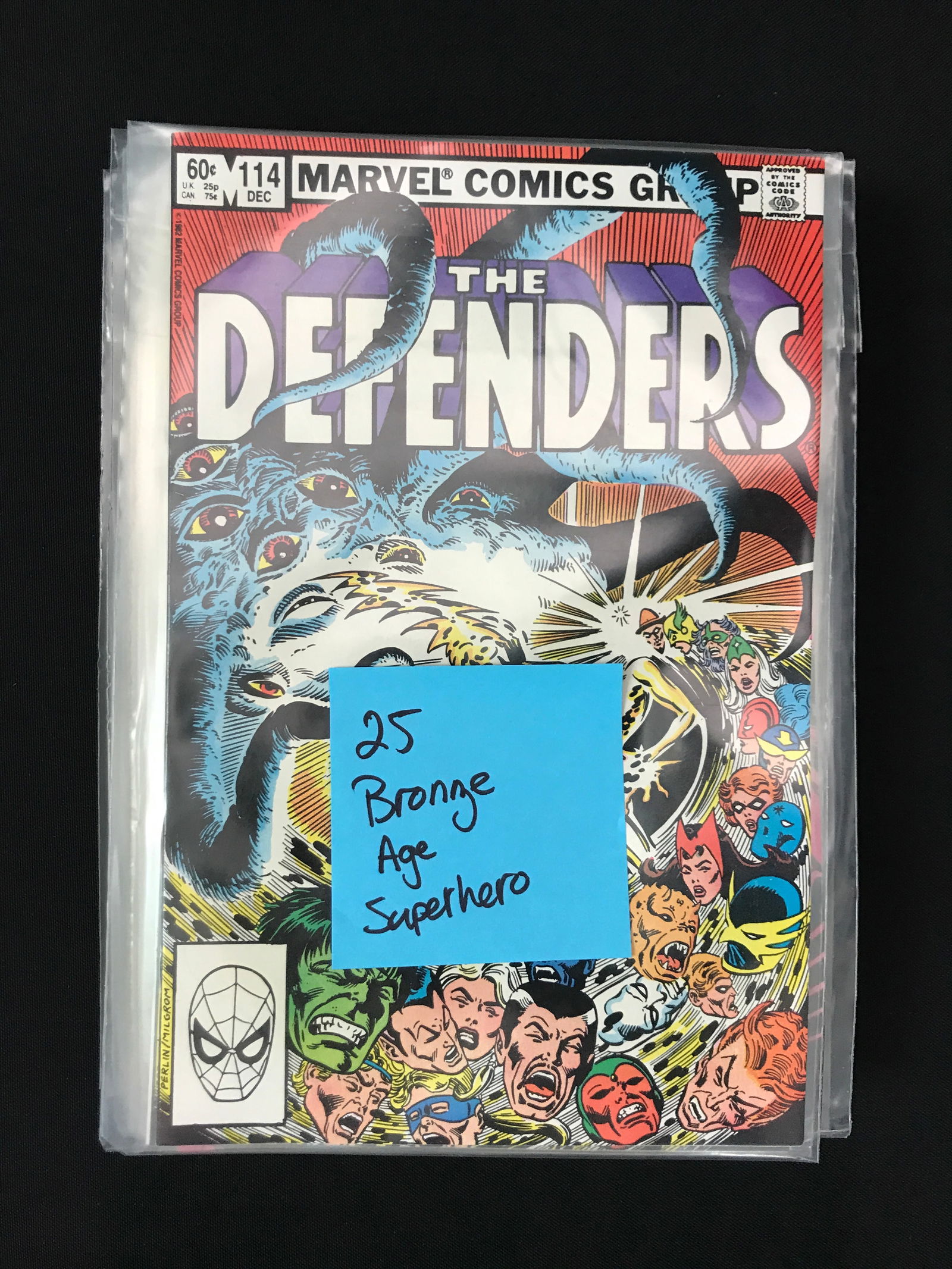 LOT OF 25 BRONZE AGE SUPERHERO COMICS (1 of 1)