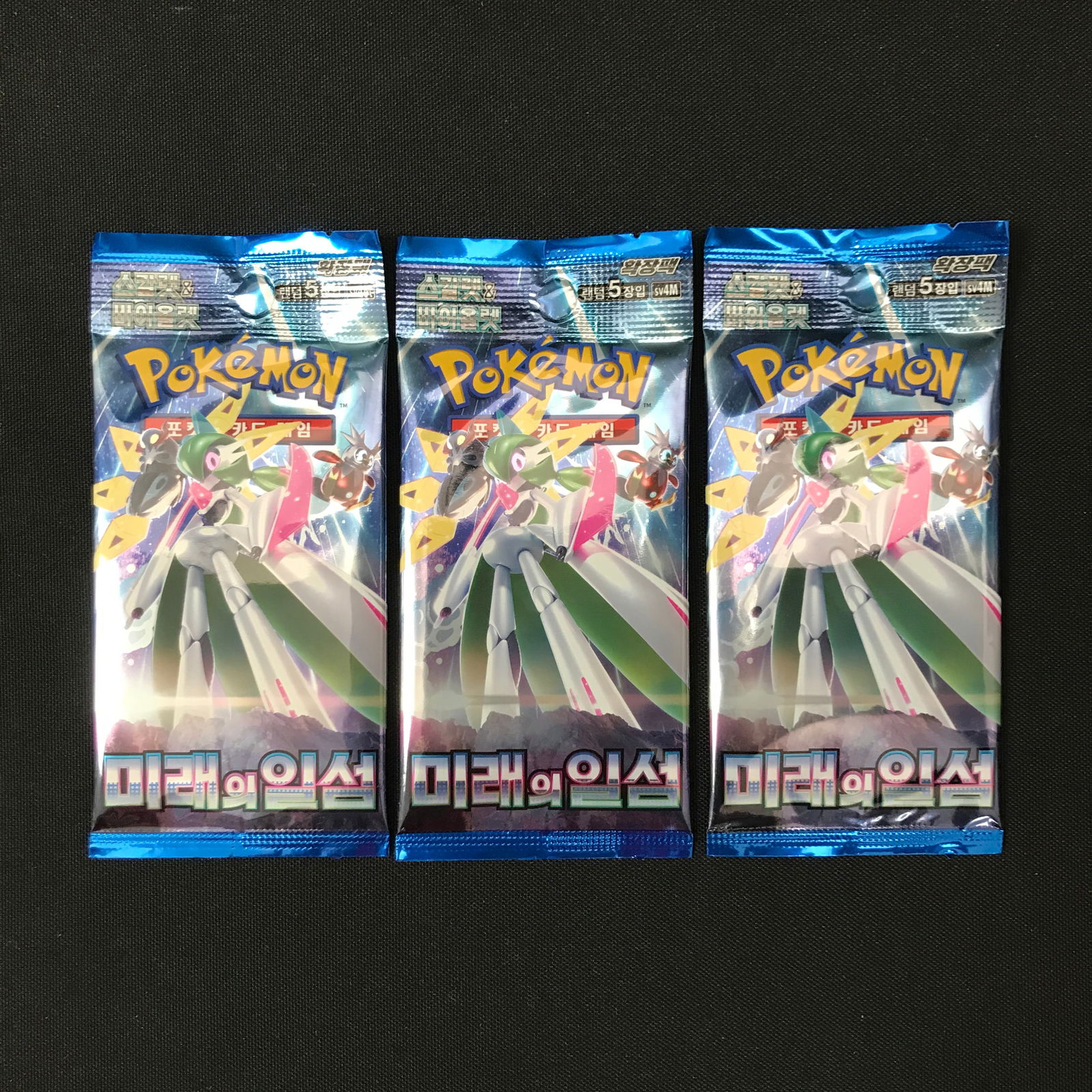 LOT OF 3 SEALED POKEMON TRADING CARDS PACKS (1 of 1)