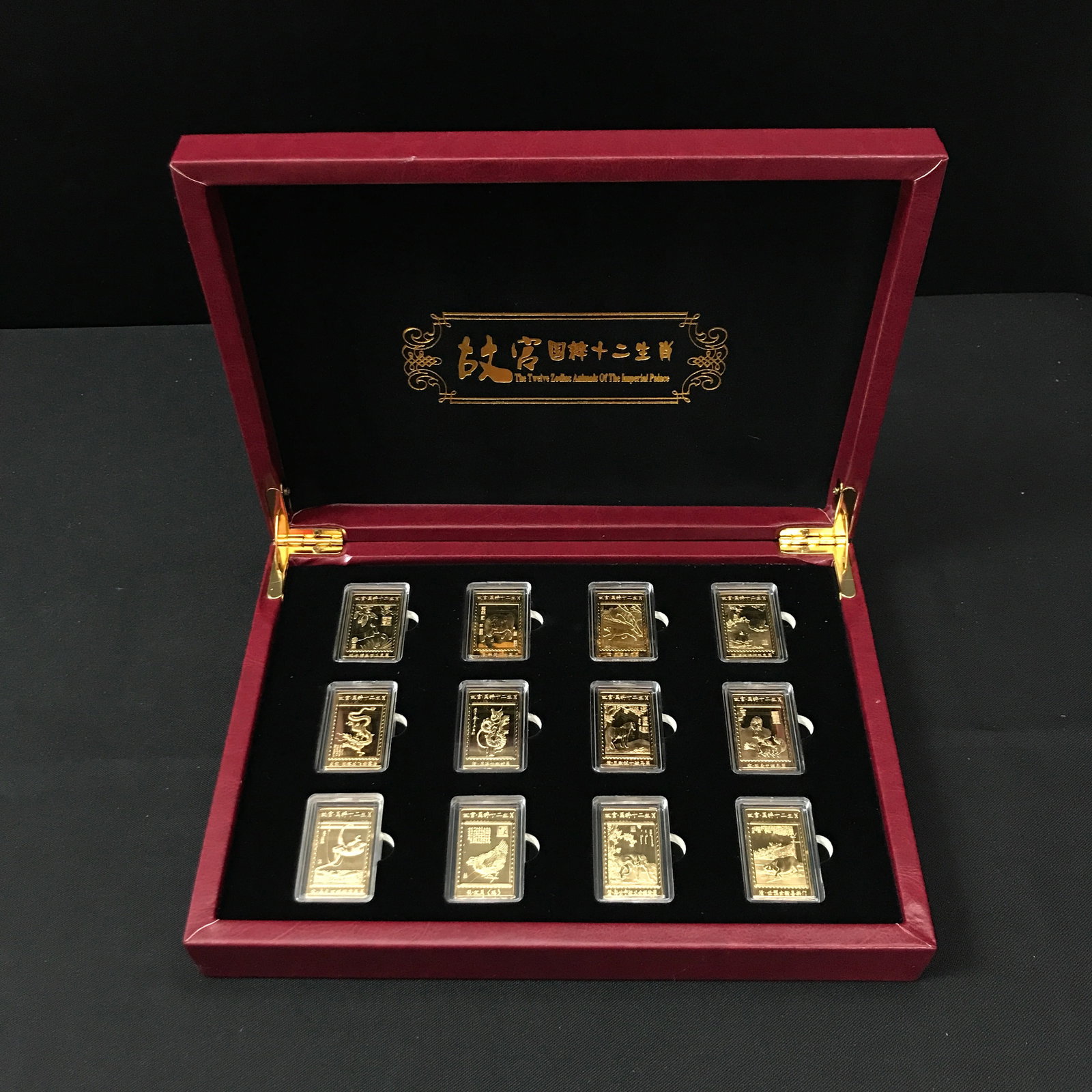 SET OF 12 IMPERIAL PALACE ZODIAC ANIMAL BARS: Prices are in Canadian dollars