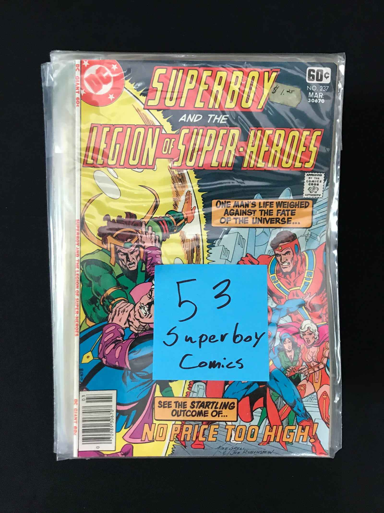 LOT OF 53 SUPER BOY COMICS (1 of 1)