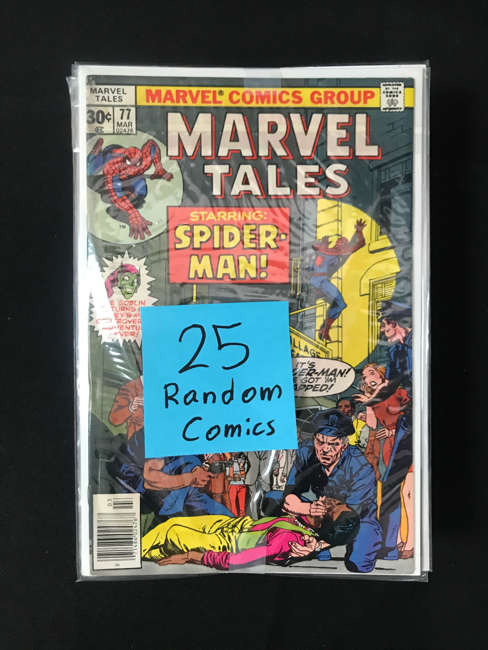 LOT OF 25 COMICS VARIOUS TITLES (1 of 1)