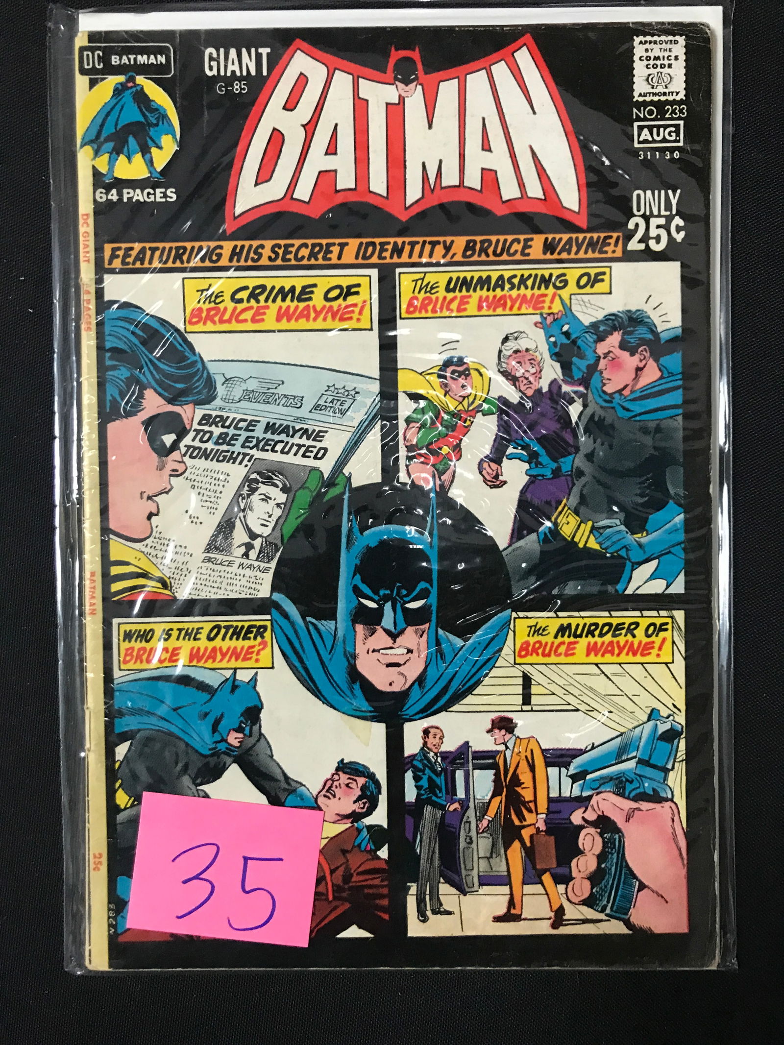 DC COMICS GIANT SIZE BATMAN NO.233 (1 of 1)