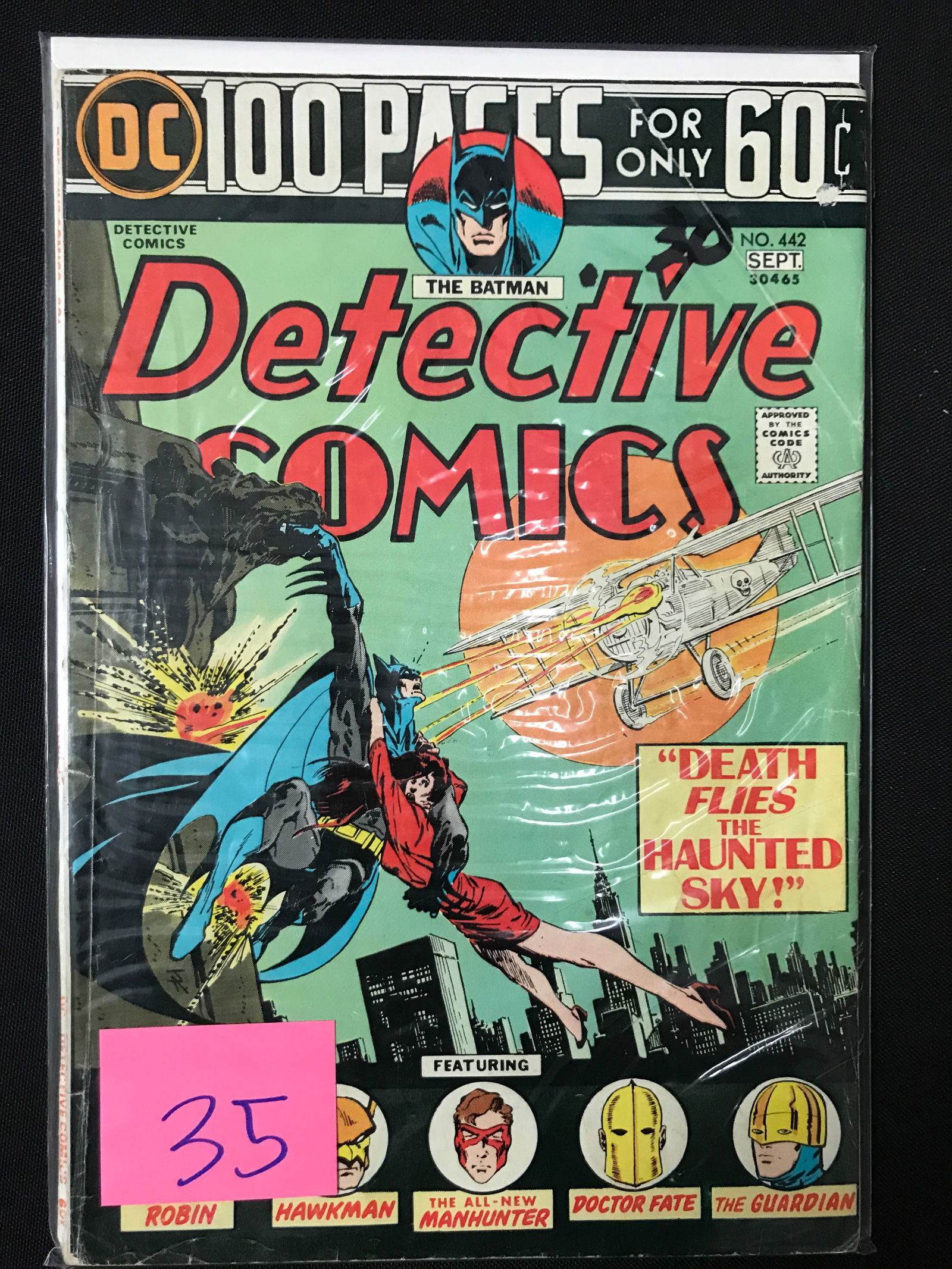 DC COMICS GIANT SIZE DETECTIVE NO.442 (1 of 1)