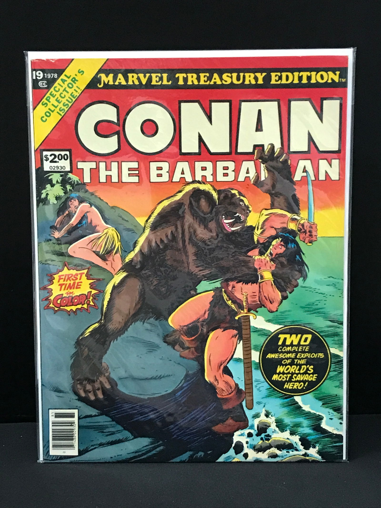 OVERSIZED MARVEL COMICS NO.19 CONAN TREASURY EDITION (1 of 1)