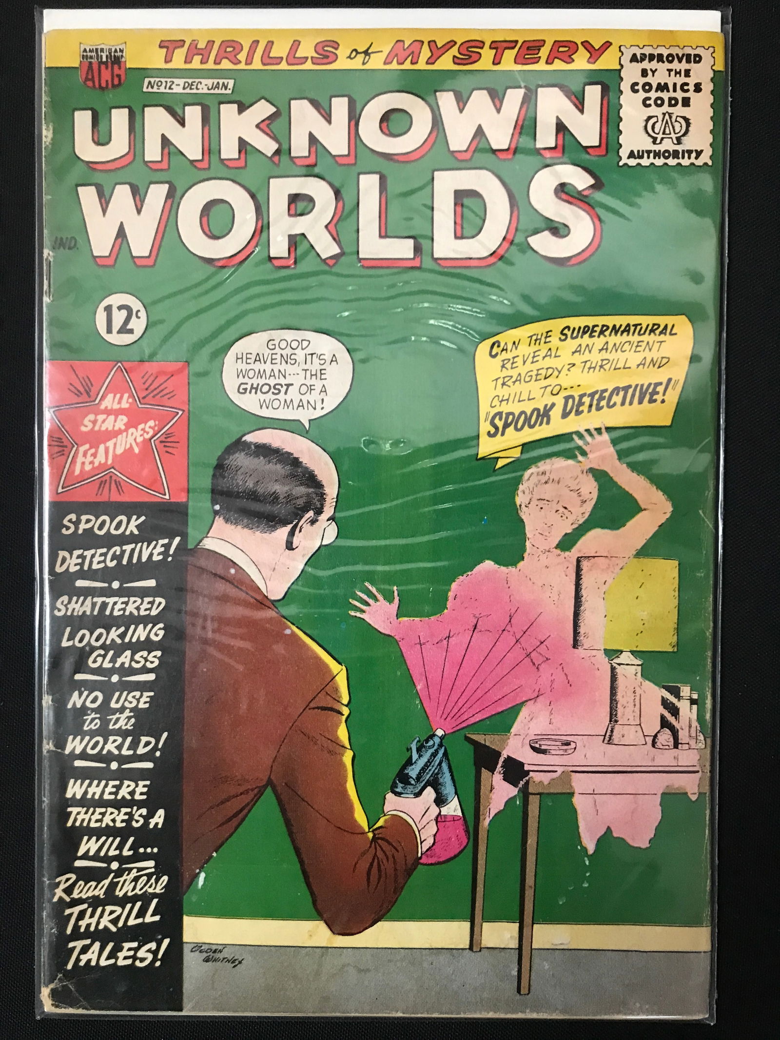 ACG COMICS NO.12 UNKNOWN WORLDS (1 of 1)