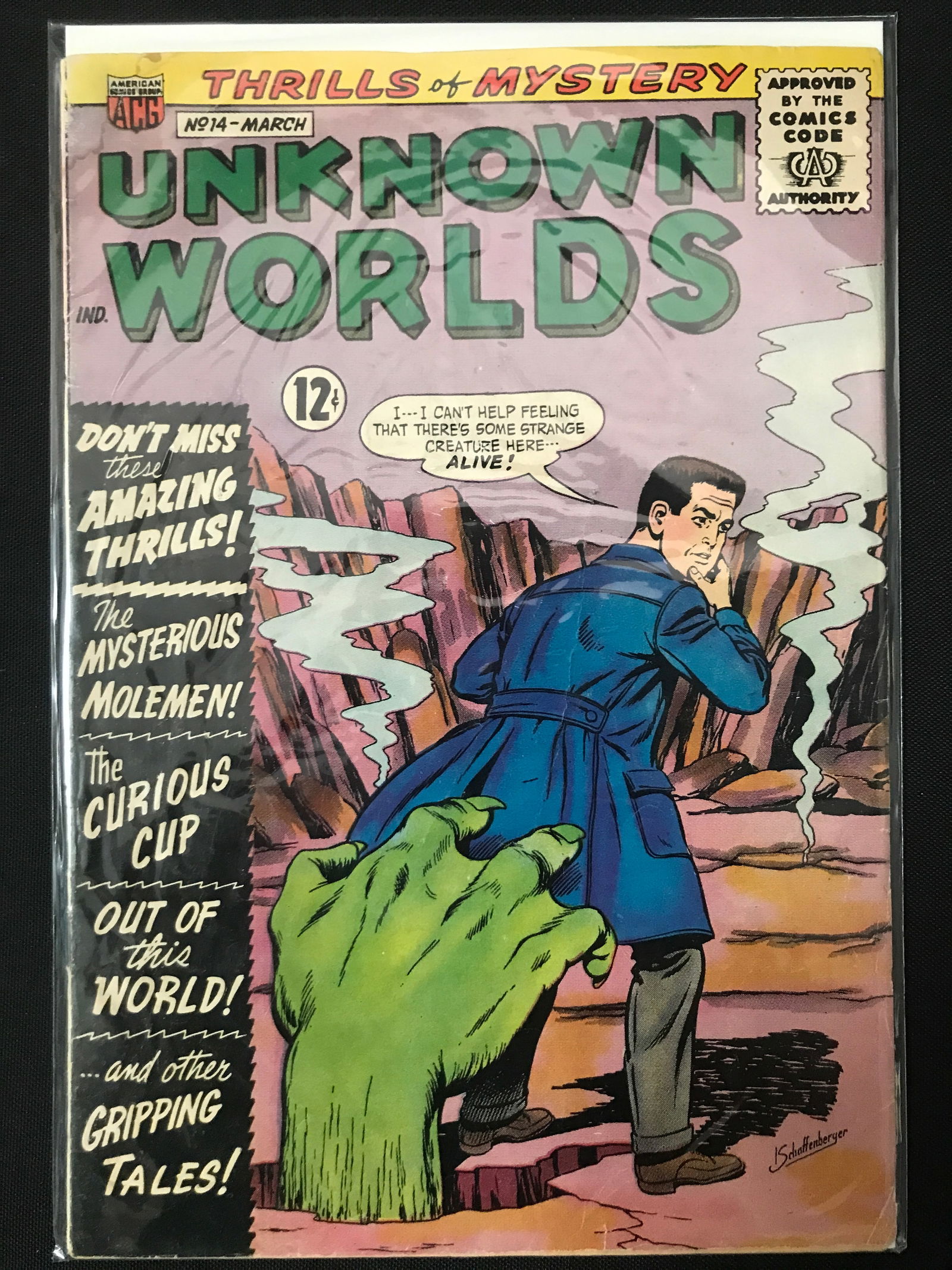 ACG COMICS NO.14 UNKNOWN WORLDS (1 of 1)
