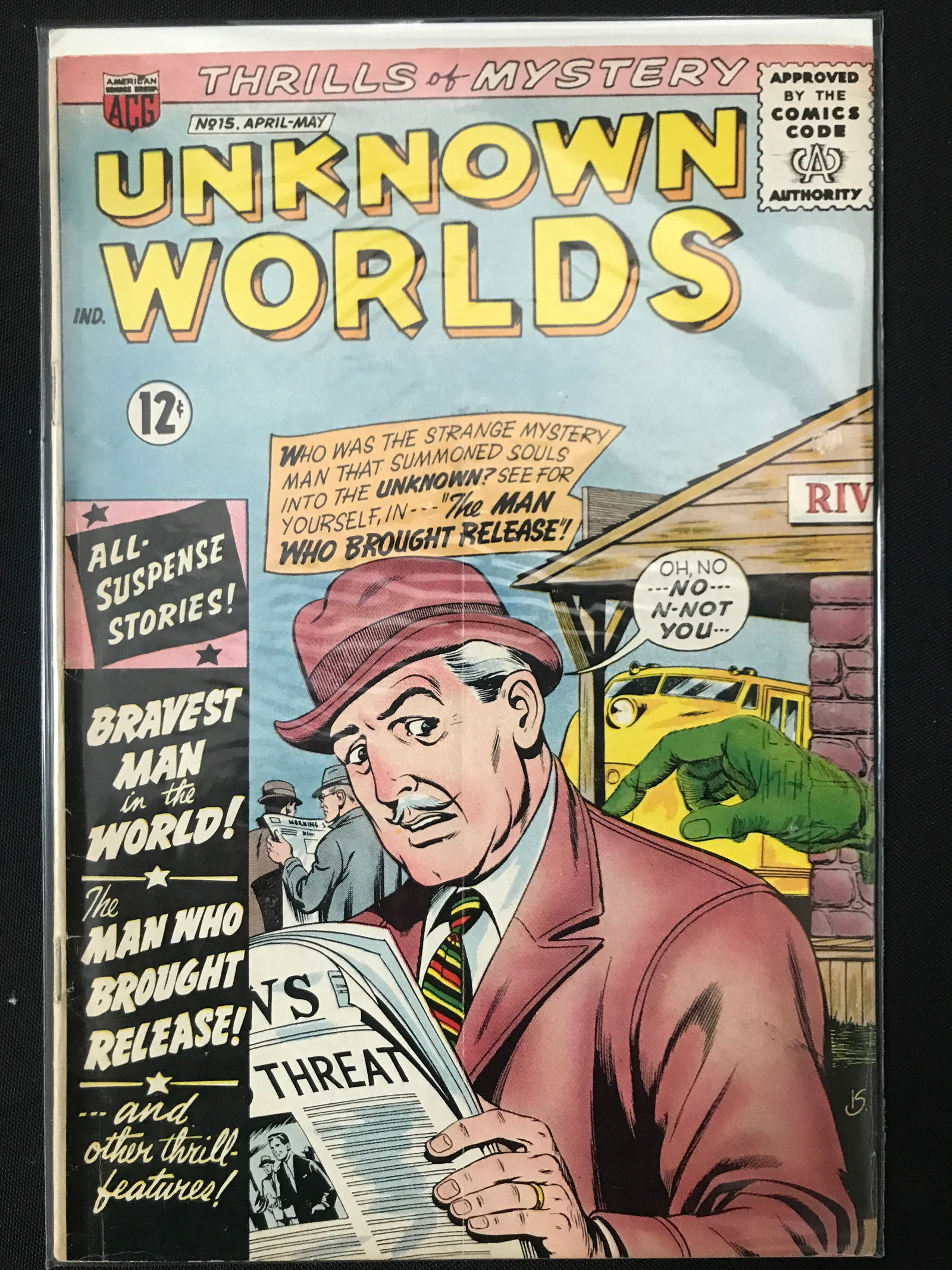 ACG COMICS NO.15 UNKNOWN WORLDS (1 of 1)