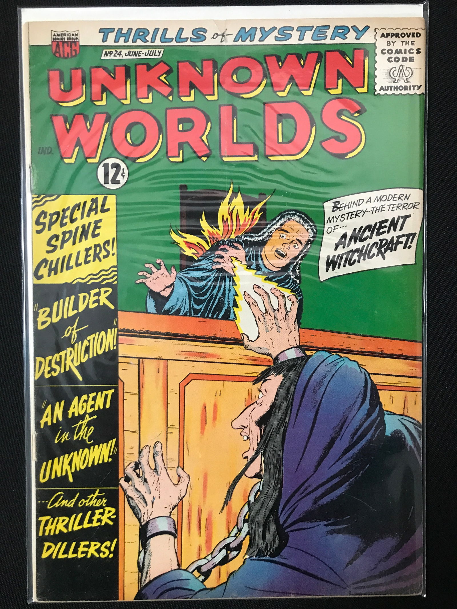 ACG COMICS NO.24 UNKNOWN WORLDS (1 of 1)