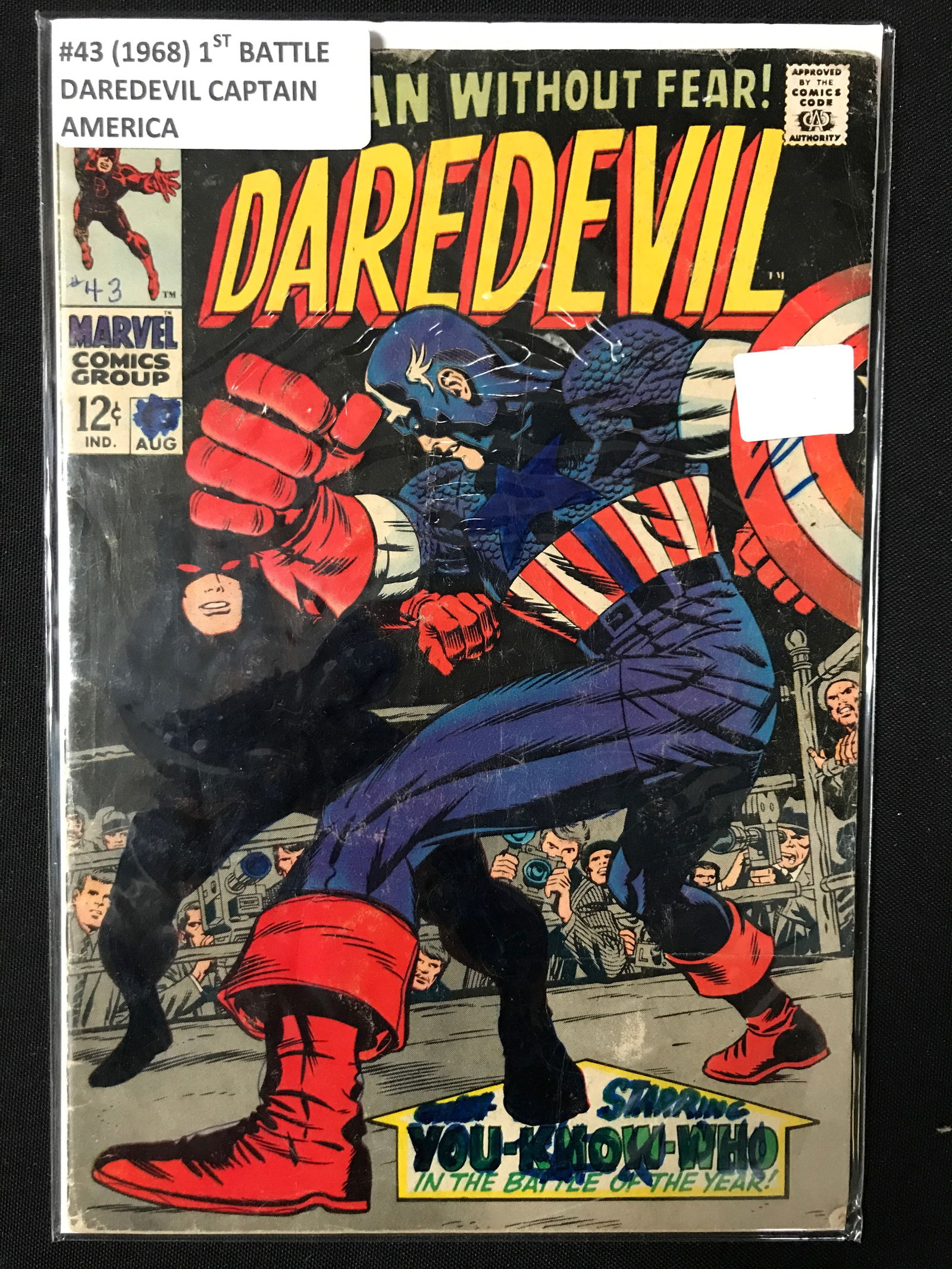 MARVEL COMICS NO.43 DAREDEVIL (1 of 1)
