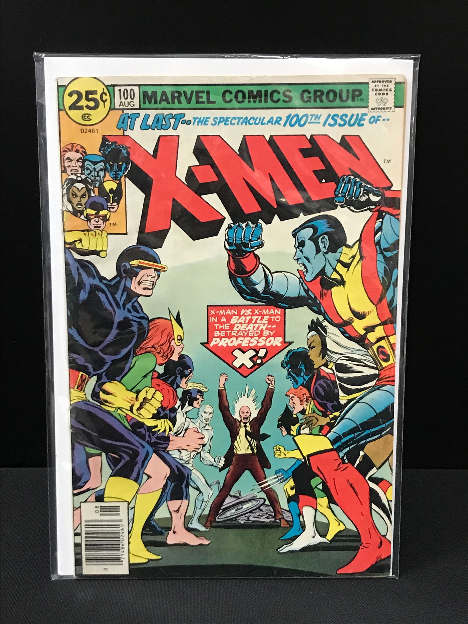 THE X-MEN #100 - MARVEL COMICS (1 of 1)