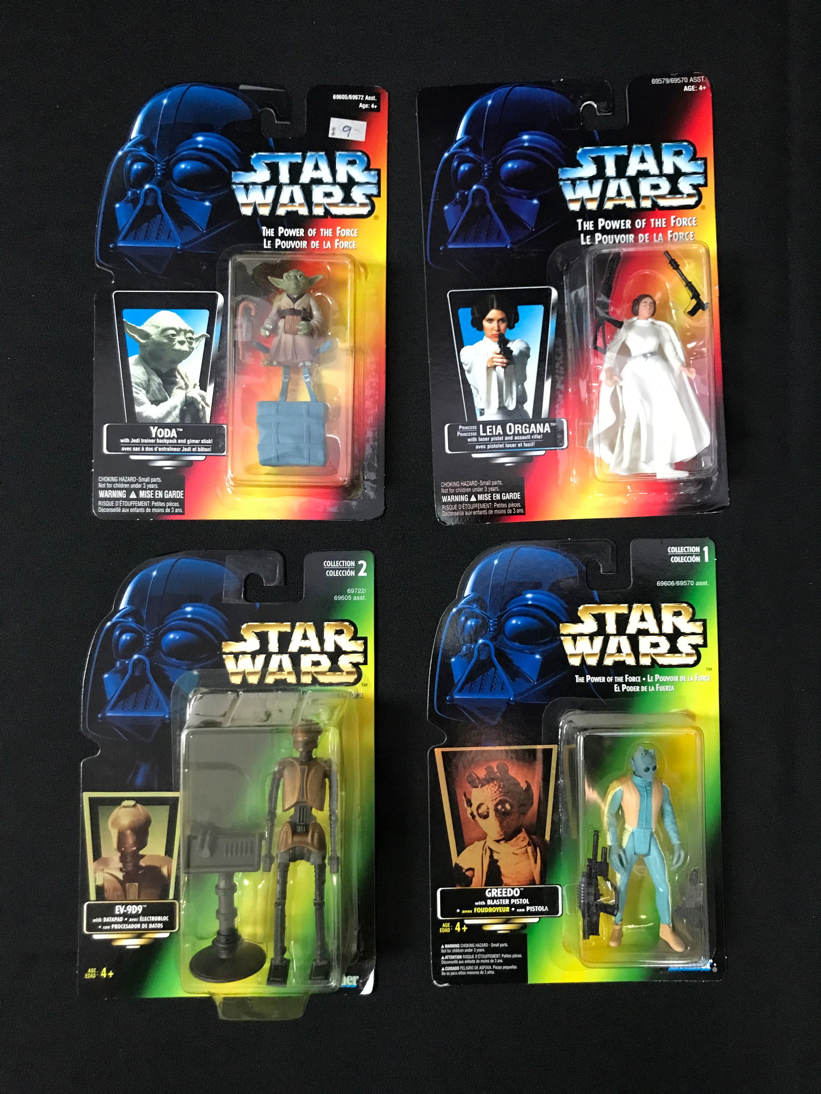 LOT OF 4 VINTAGE KENNER  STAR WARS ACTION FIGURES - IN BOXES (1 of 1)