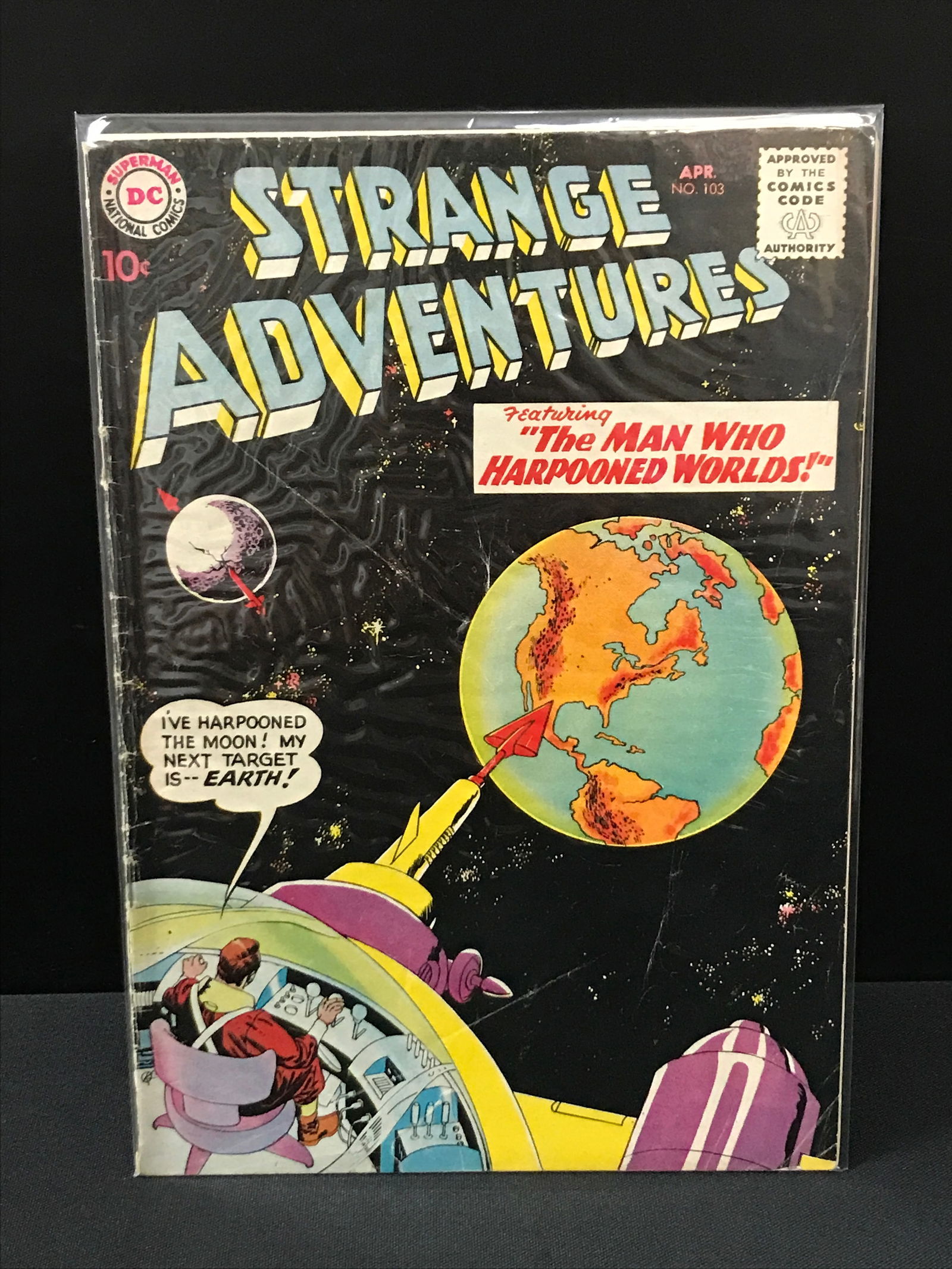 DC COMICS NO.103 STRANGE ADVENTURES (1 of 1)