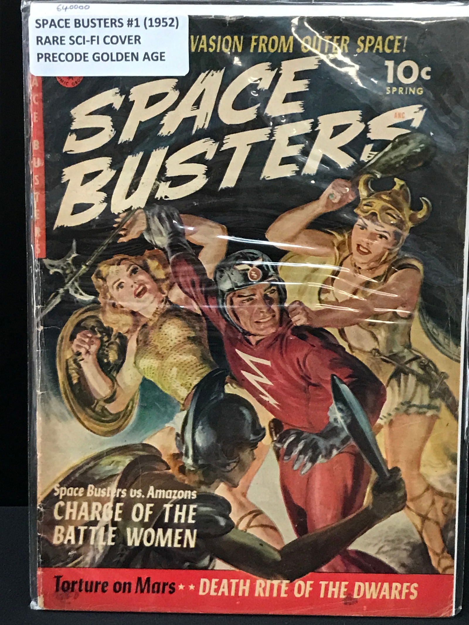 SPACE BUSTERS #1 (1 of 1)
