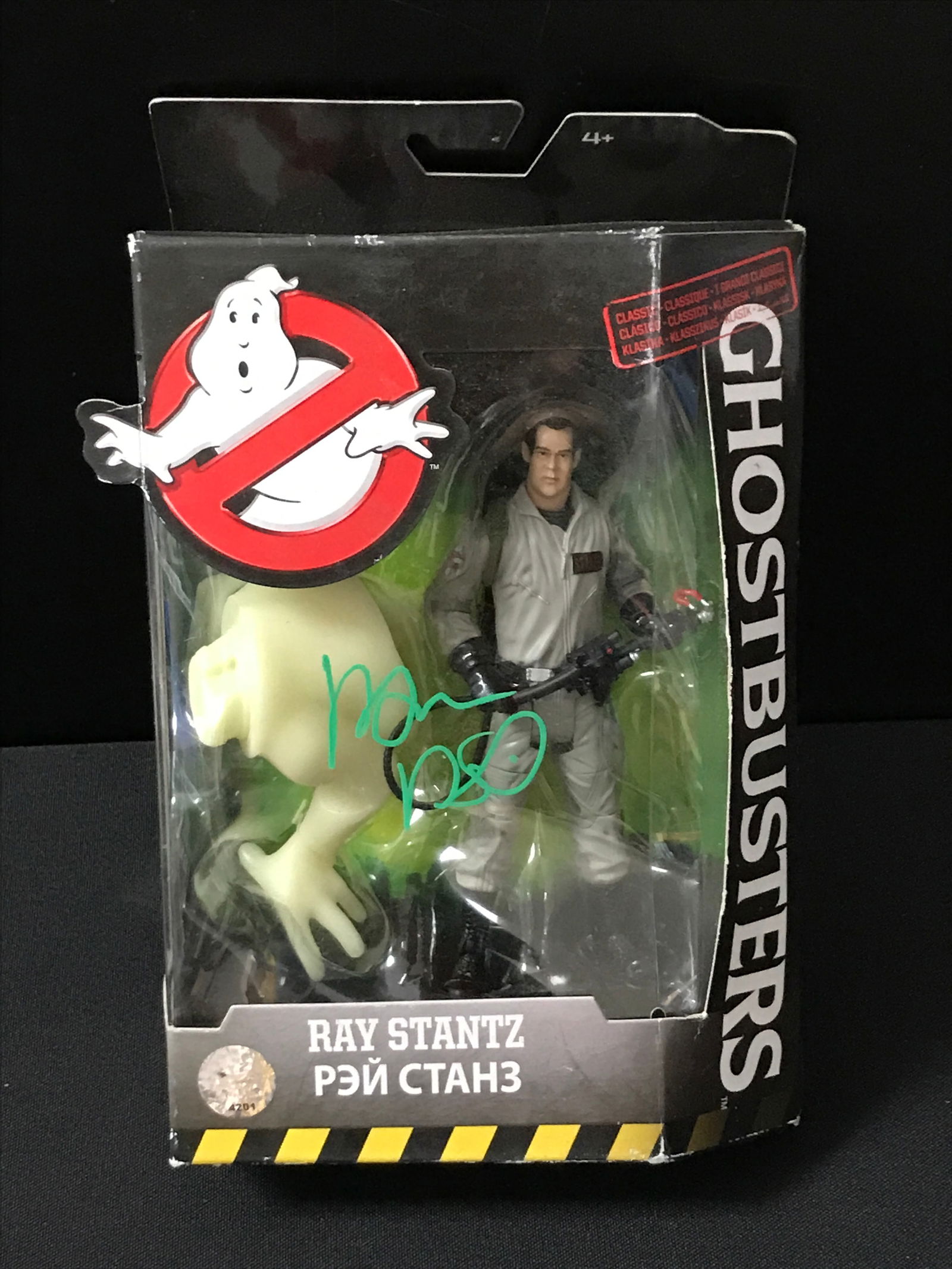 DAN AYKROYD SIGNED GHOSTBUSTER ACTION FIGURE - KB COA (1 of 1)