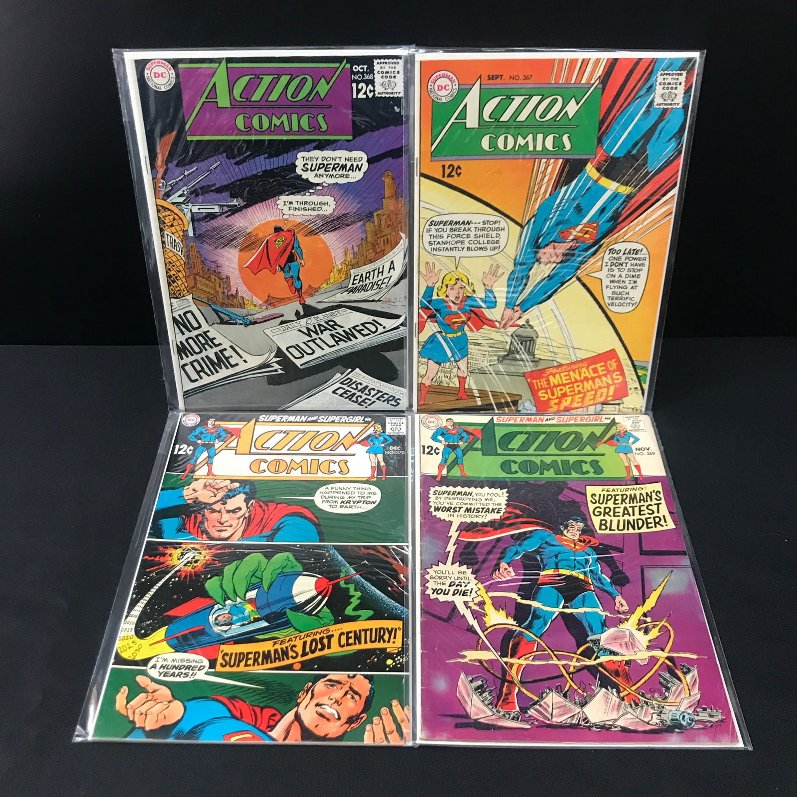 LOT OF 4 ACTION COMICS - DC COMICS  (HIGH GRADE SILVER AGE) (1 of 1)