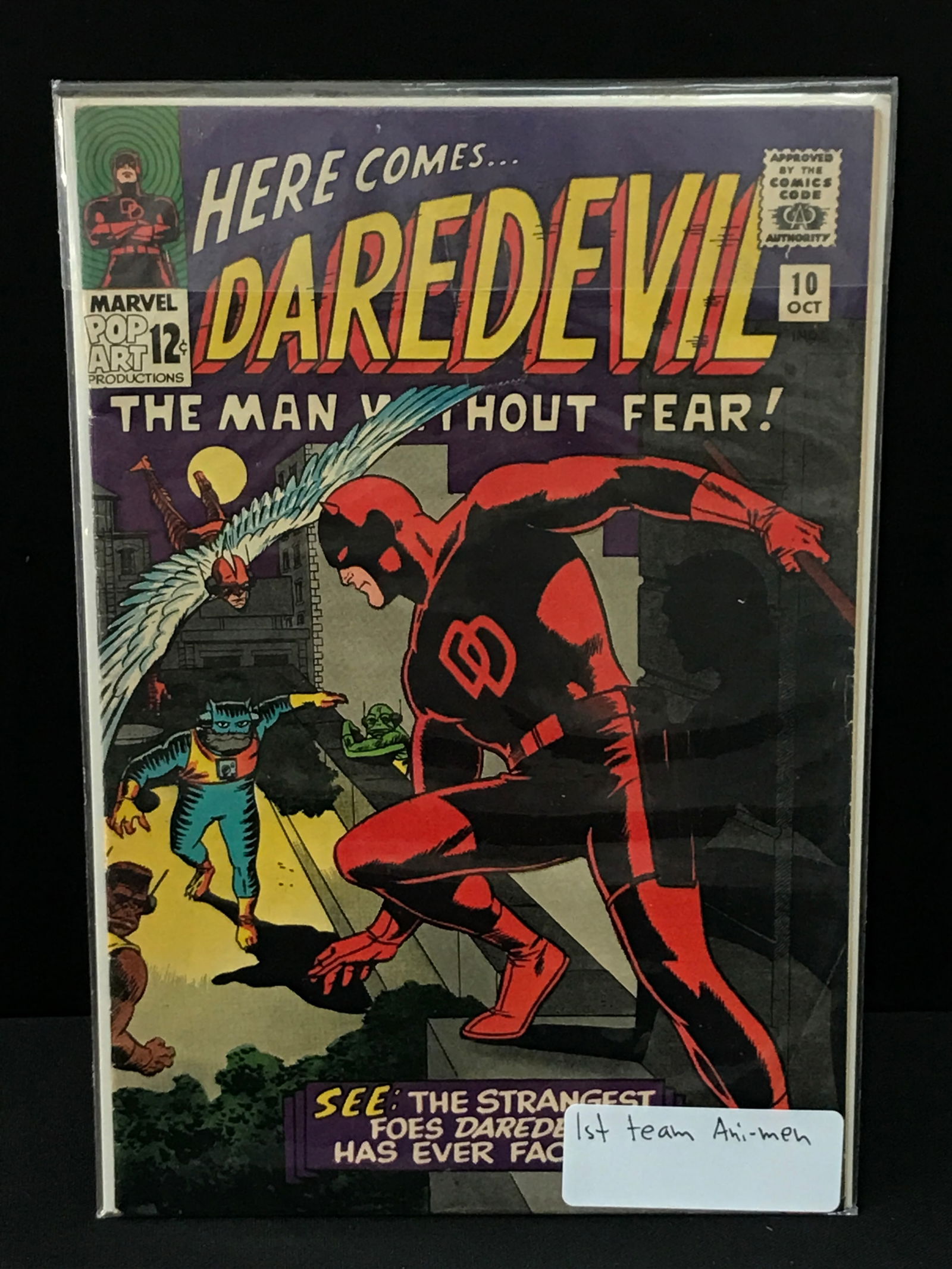 DAREDEVIL #10 1ST TEAM AHI-MEH - MARVEL COMICS (1 of 1)
