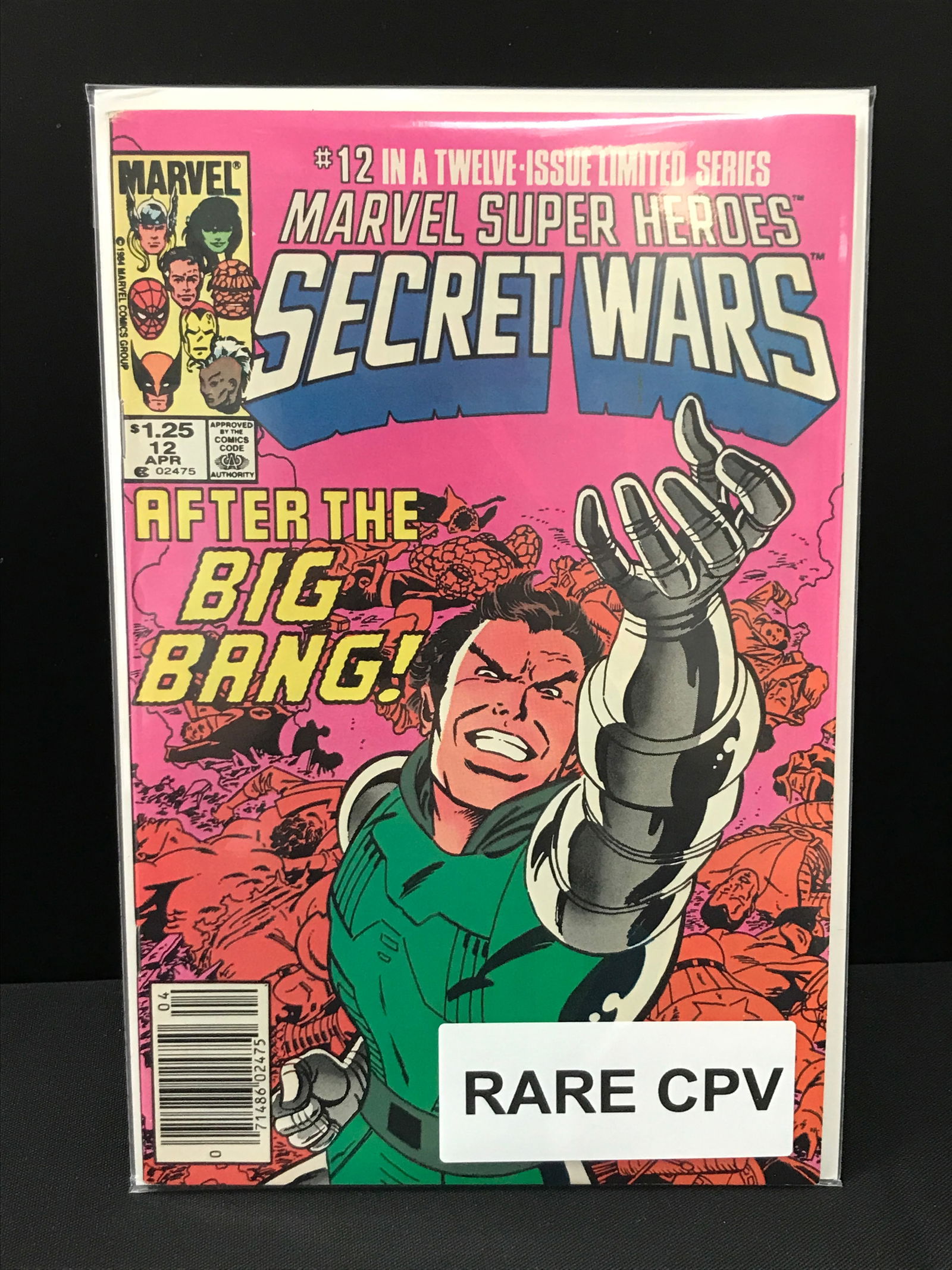 MARVEL SUPER HEROES SECRET WARS #12 - MARVEL COMICS (1 of 1)