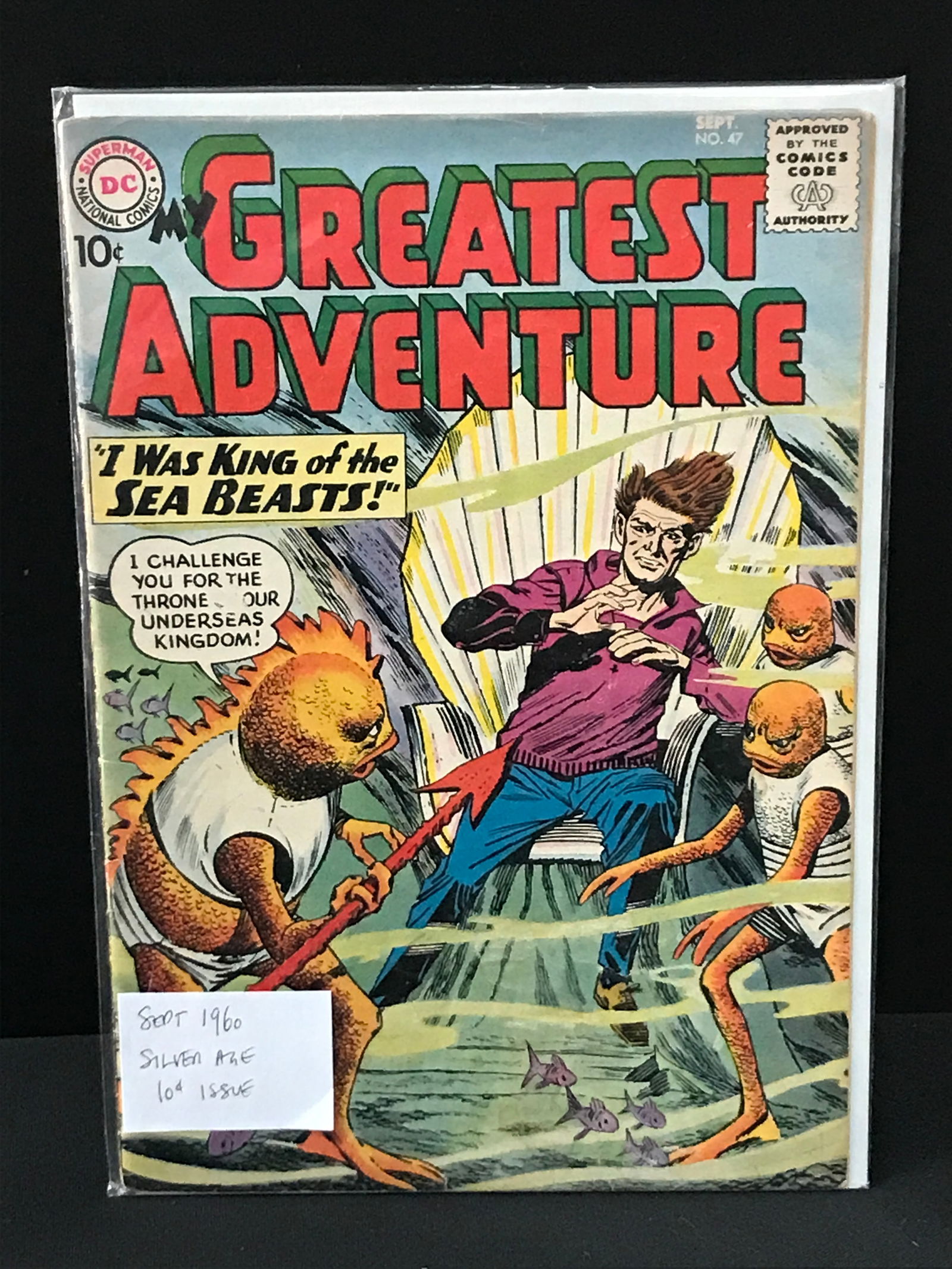 MY GREATEST ADVENTURE #47 - DC COMICS (1 of 1)